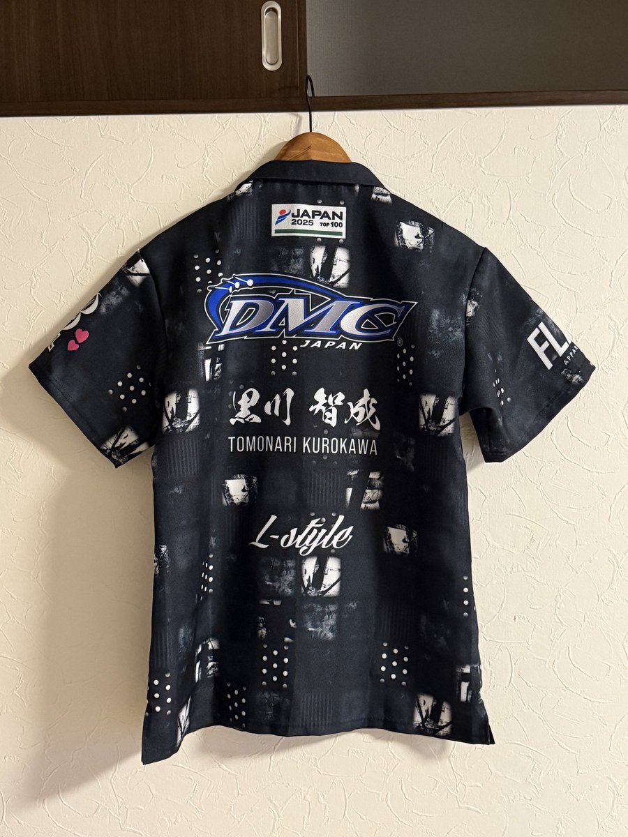 design_flags's tweet image. JAPAN神奈川参戦選手の皆様お疲れ様でした！

Team FLAGSからは
黒川智成 選手 @BULL96DMC がBEST16入り！

ユニフォームを作成させて頂いた
森谷司 選手 @TsukasaMoritani もキープおめでとうございます！

入替戦進出もたくさんでした🥺
また次回もがんばってください✨️