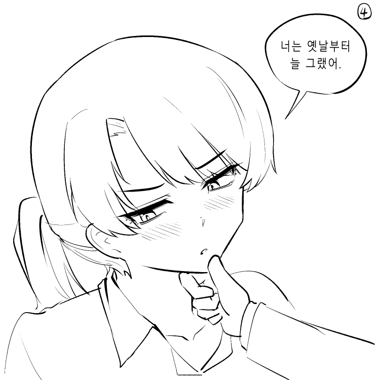 Stubborn_Bull_'s tweet photo. 트위터 백합 아이디어 보고 삘와서 그렸습니다ㅎㅎ https://t.co/3IoGwjMylo