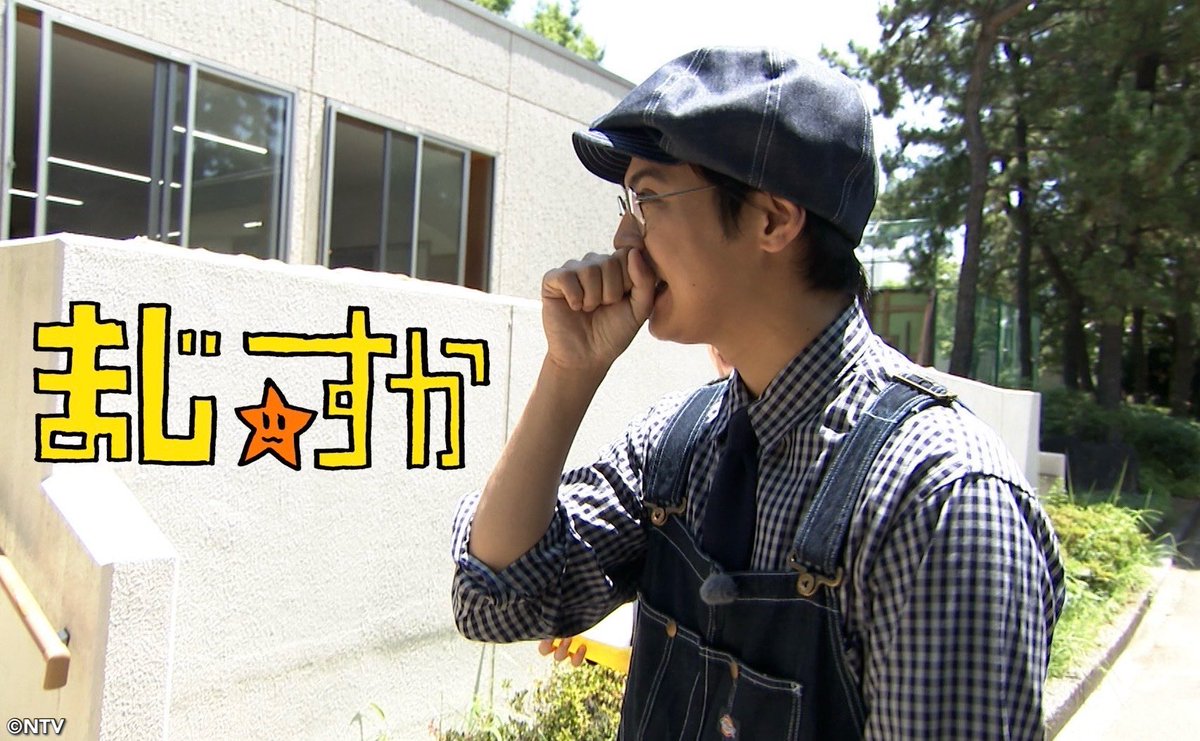 片寄涼太マルチポーチ 片寄涼太マルチポーチ GENERATIONS 片寄 涼太 ポーチ メンプロ 片寄