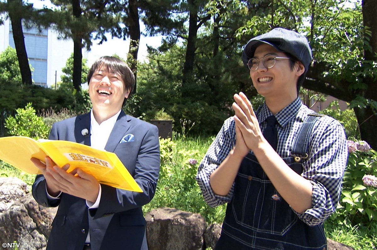 9時25分頃からはまじっすか💜 #GENERATIONS #片寄涼太 さんが💖夢は