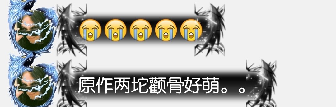 Bin4ry0ld7reeee tweet media