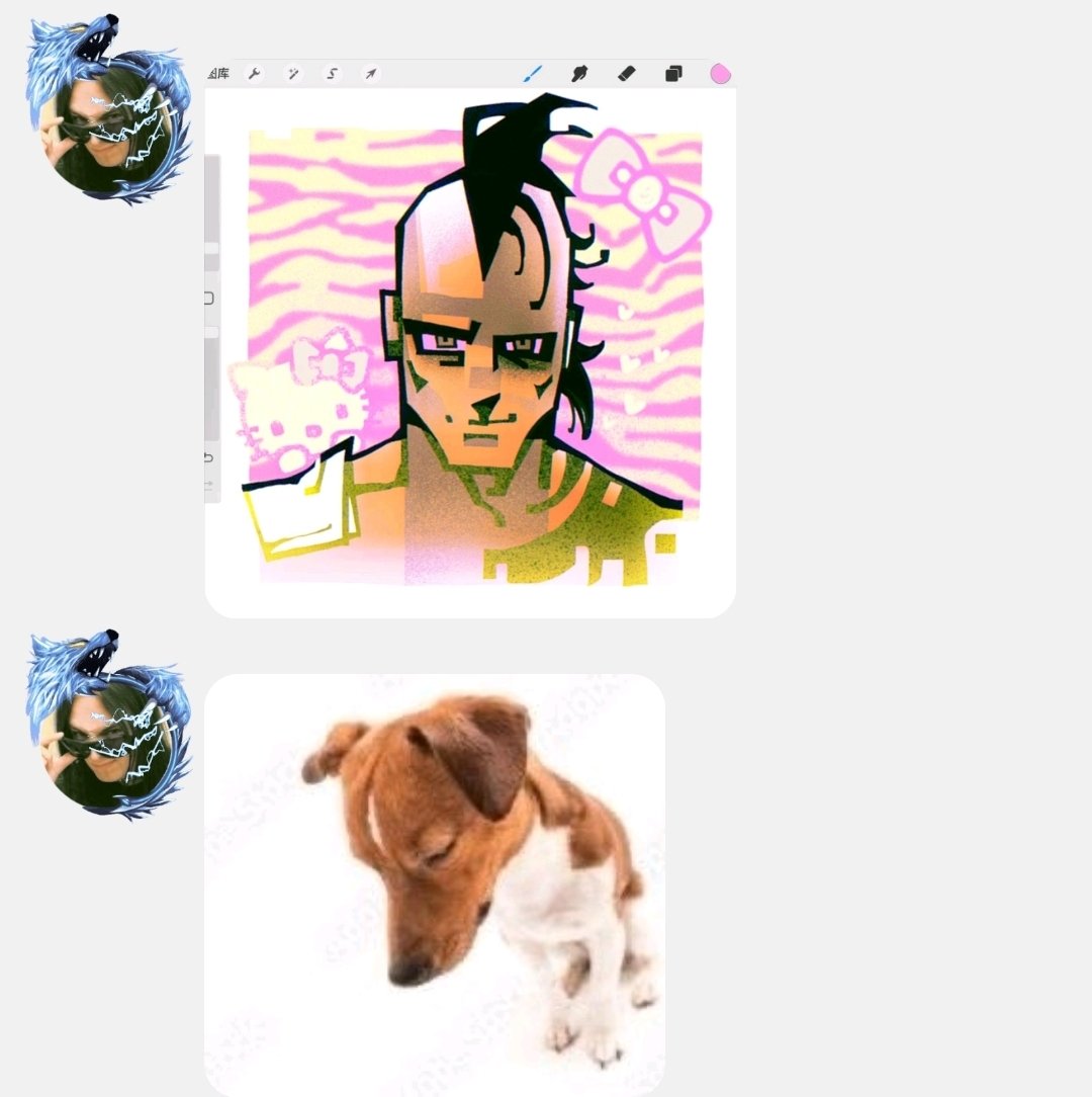 Bin4ry0ld7reeee tweet media