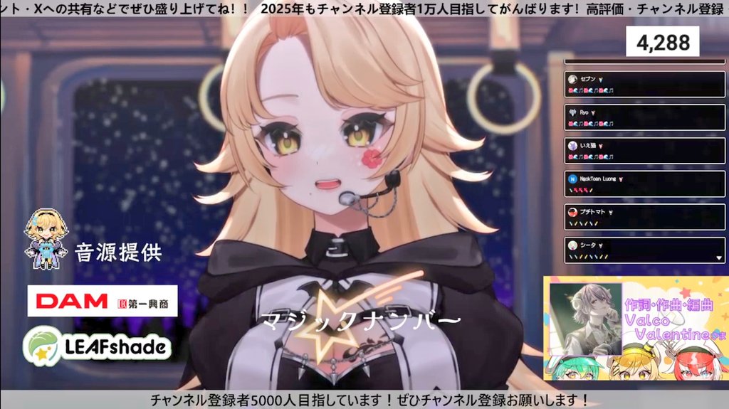 ☆M★さま確認ページ♡ ごまQ🌊🌕⛩️🌺(らびっと) on X
