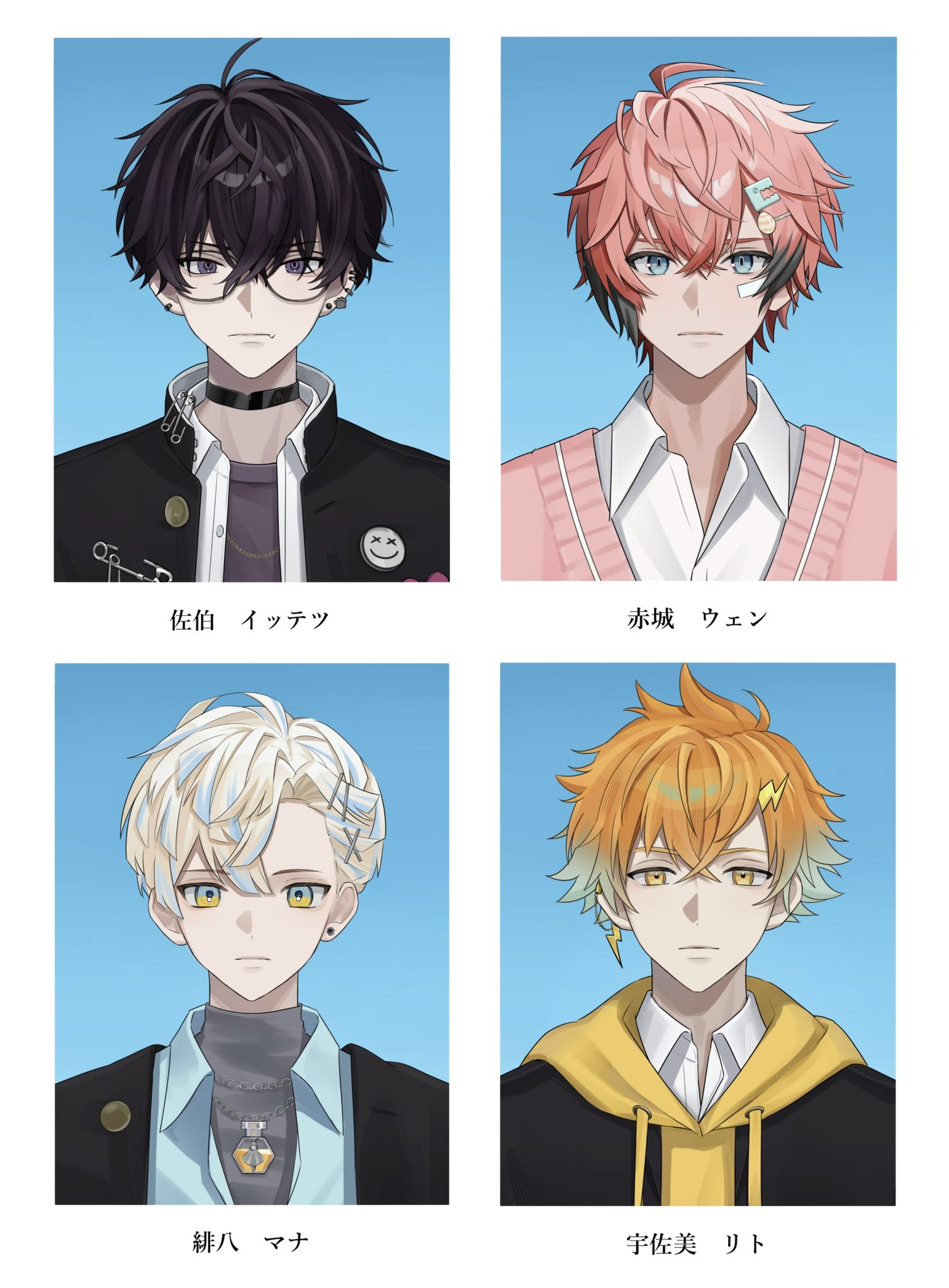 ぱぴこページ da96efd0ec8efec8fea42183d7ec41