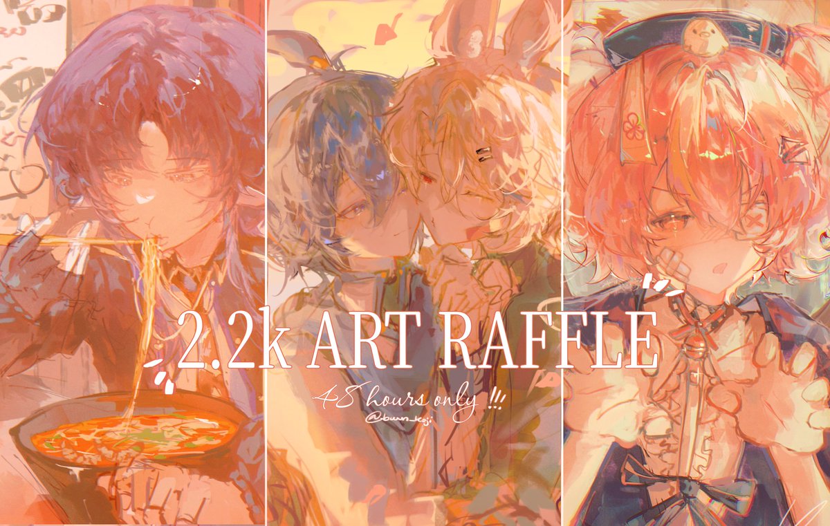 ♡2.2K ART RAFFLE♡
1 winner will receive bust-up art!

- ☆ How to join ☆ -
• follow me :3
• ❤️ + RT
• reply with your oc/a character!

!!Ends in 48 hrs!!

#artraffle #artgiveaway #raffle