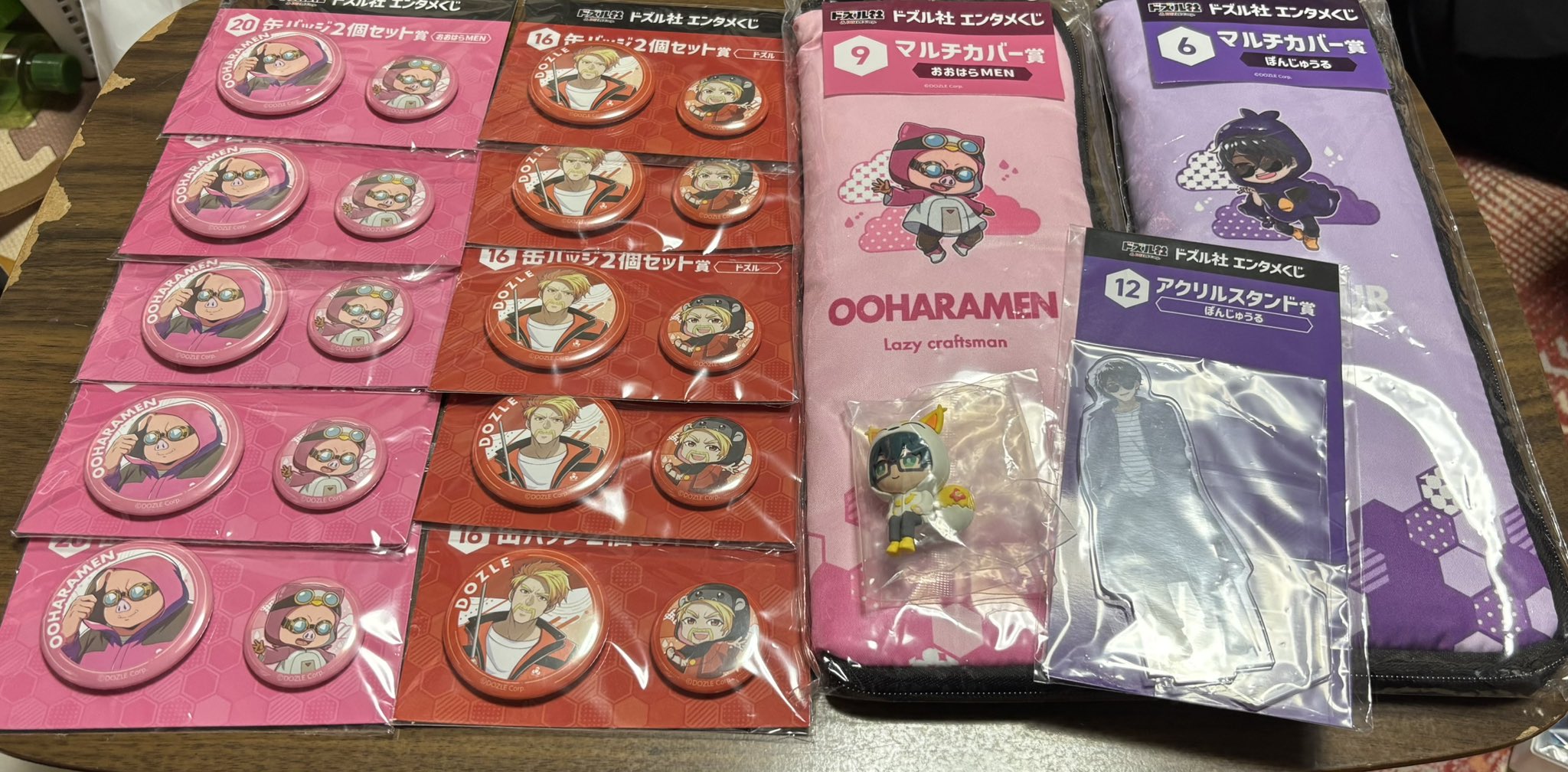 ドズル社　くじ　ラスト賞　ポスター賞　マルチカバー賞　すわりんこ賞　缶バッジ賞 ドズル社 エンタメくじ すわりんこ賞 - メルカリ