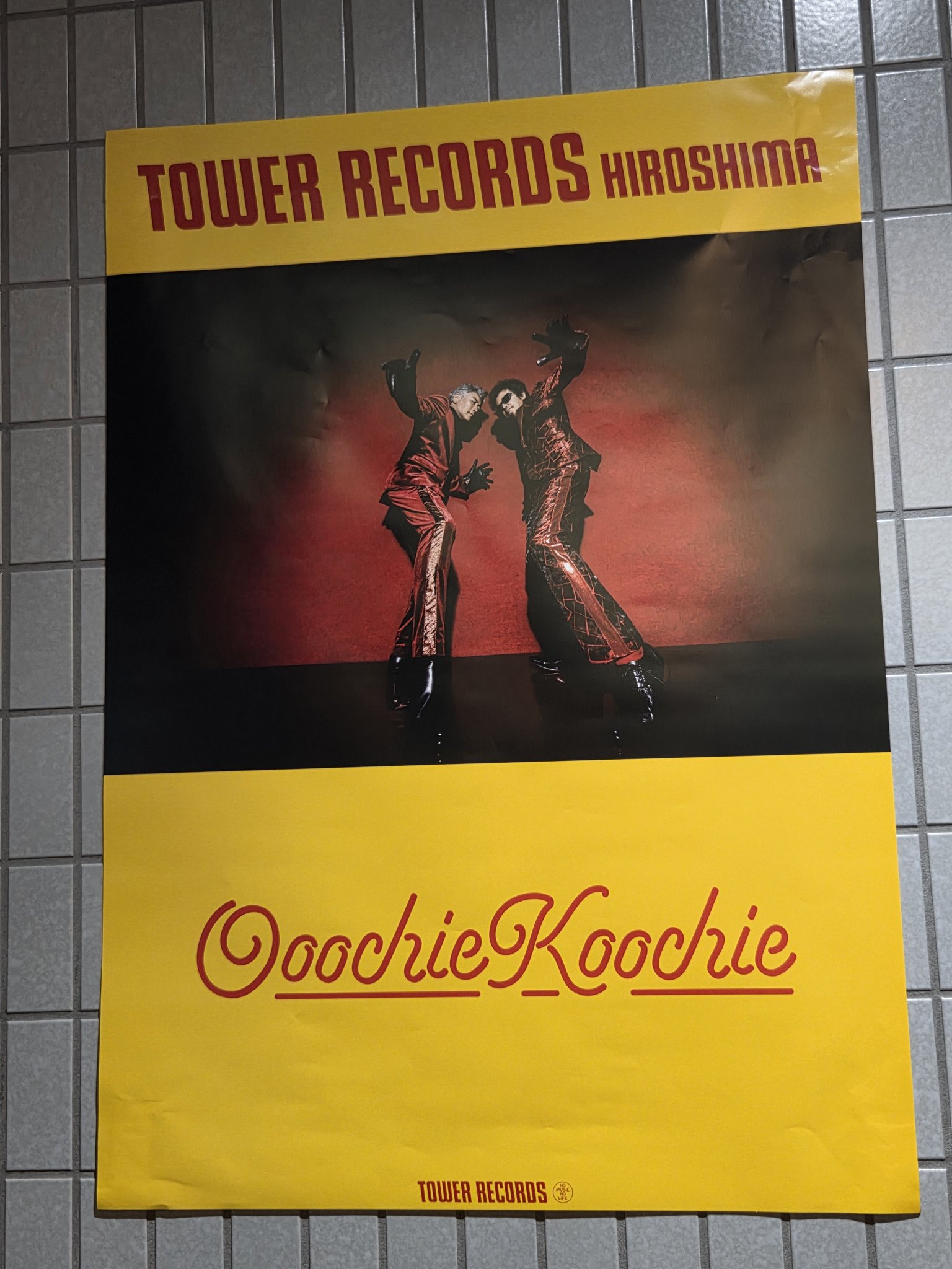 Ooochie Koochie OK広島ポスターとステッカー2枚 oochie Koochie OK広島ポスター2枚 - メルカリ