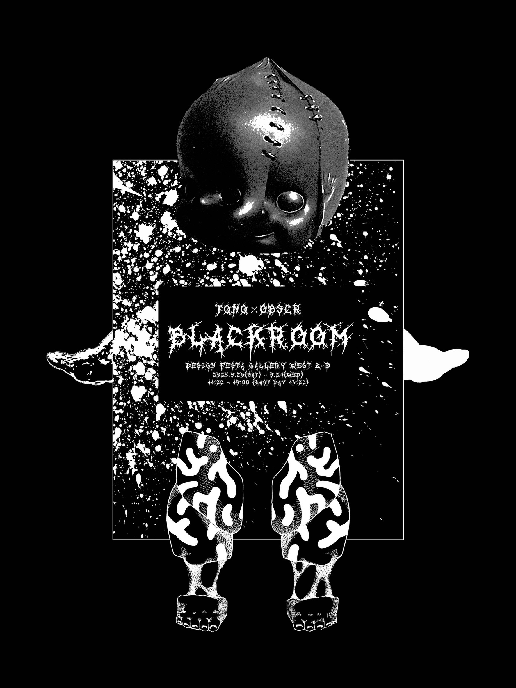 るなお★31 CODE 11.59 バイ オーデマ ピゲ オートマティック 15210OR.OO