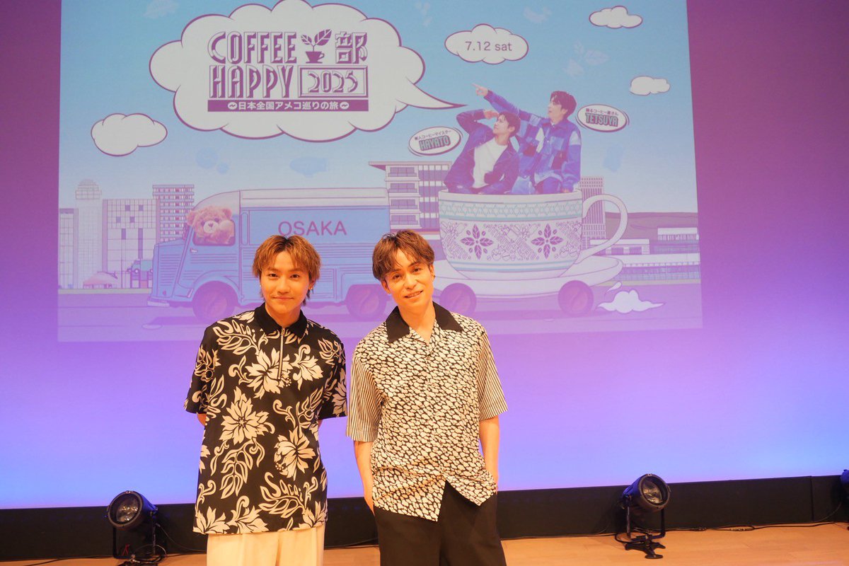 小森隼 ガチャ EXILE TRIBE mobile - EXILE TRIBE公式モバイルサイトfor