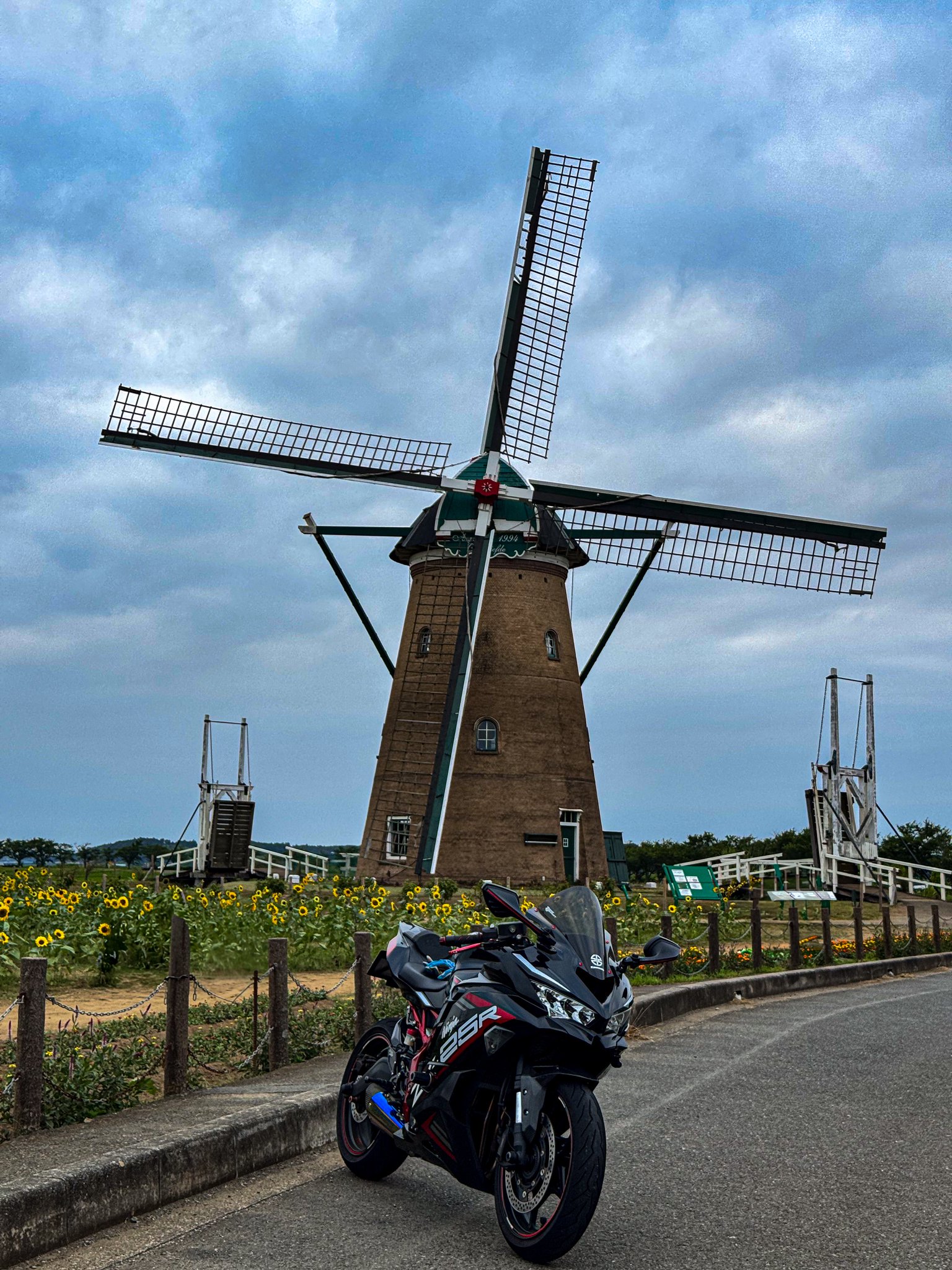 風車のある風景 風車のある風景