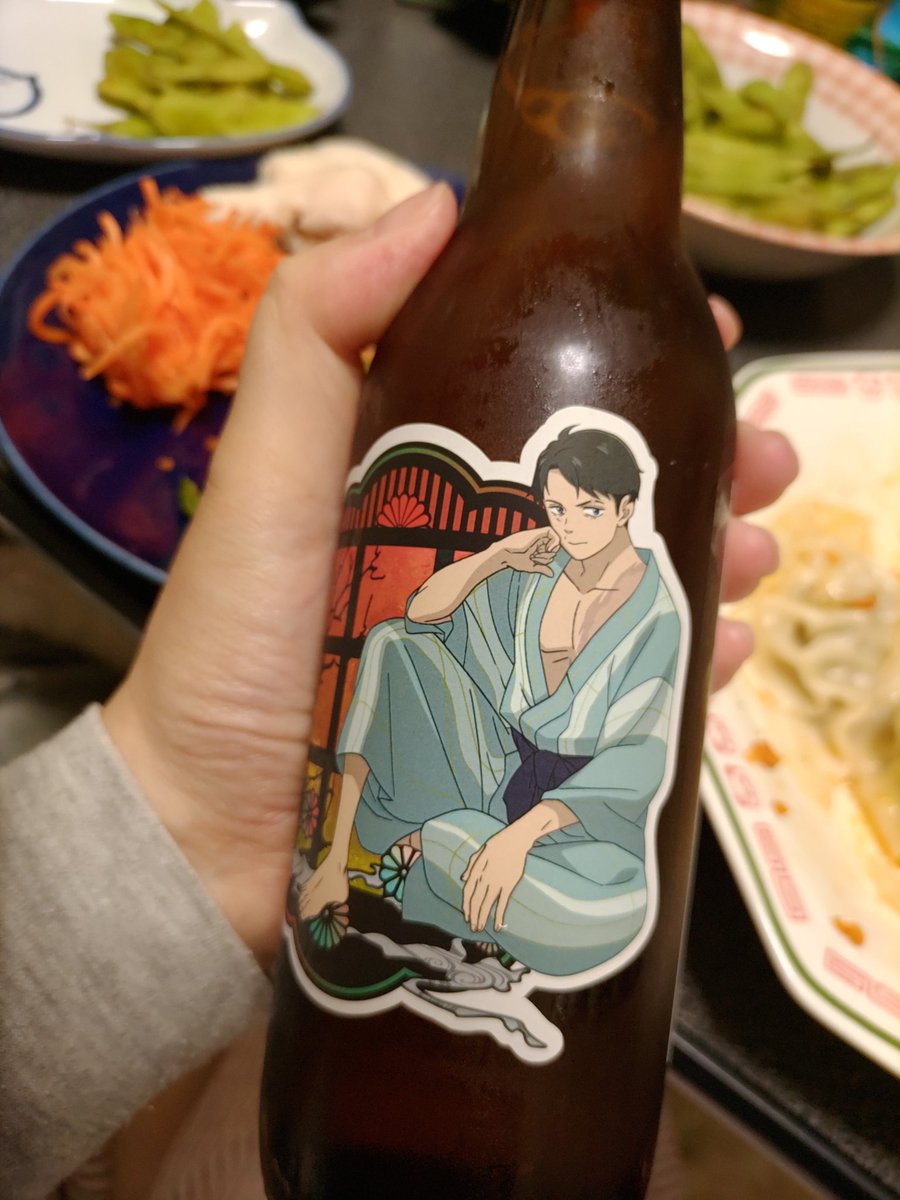 さーてと