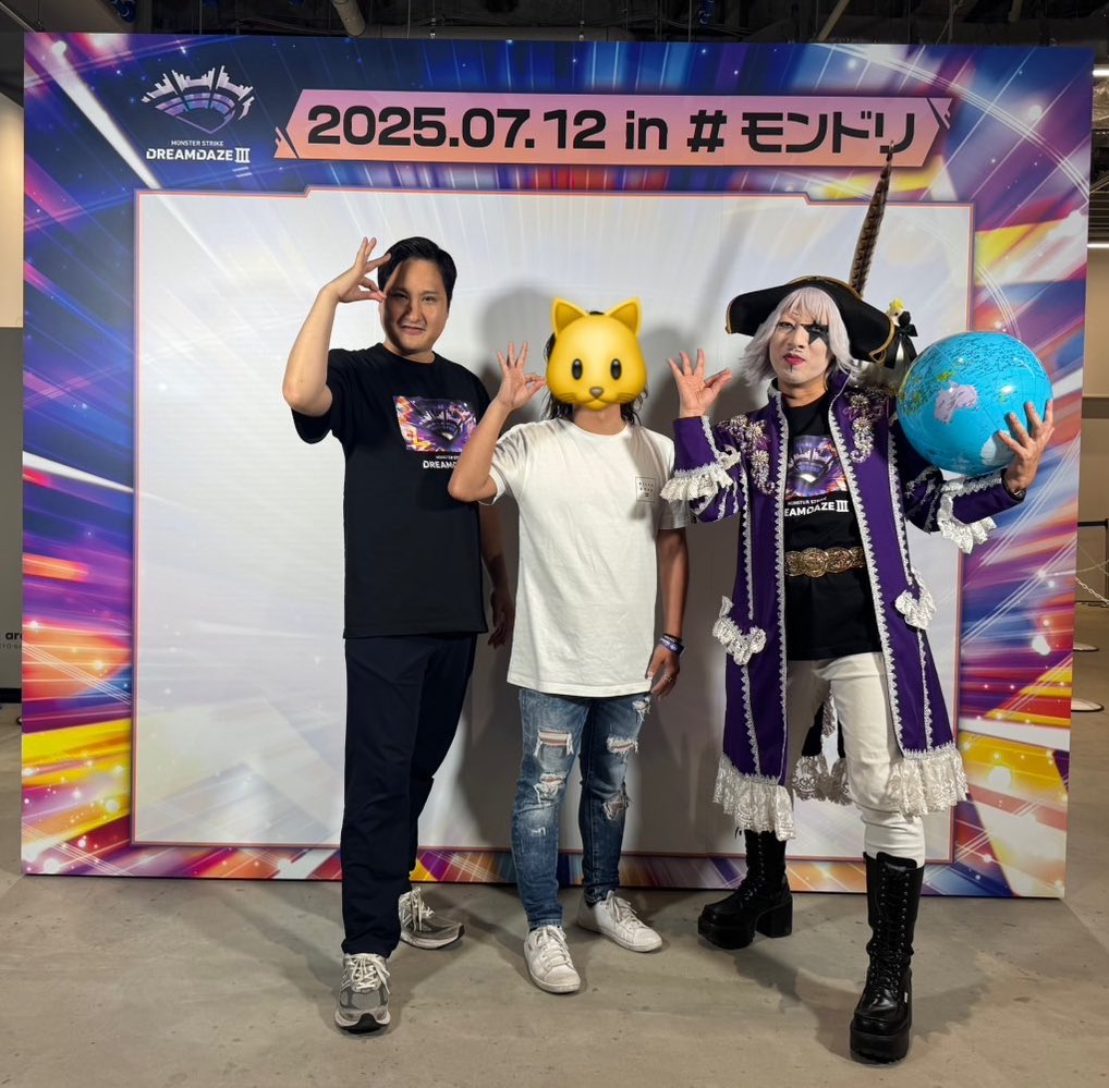 sora88mo's tweet photo. モンドリ1日目最高でした！
2日目も楽しみ👏 https://t.co/zRRWmTaSh3