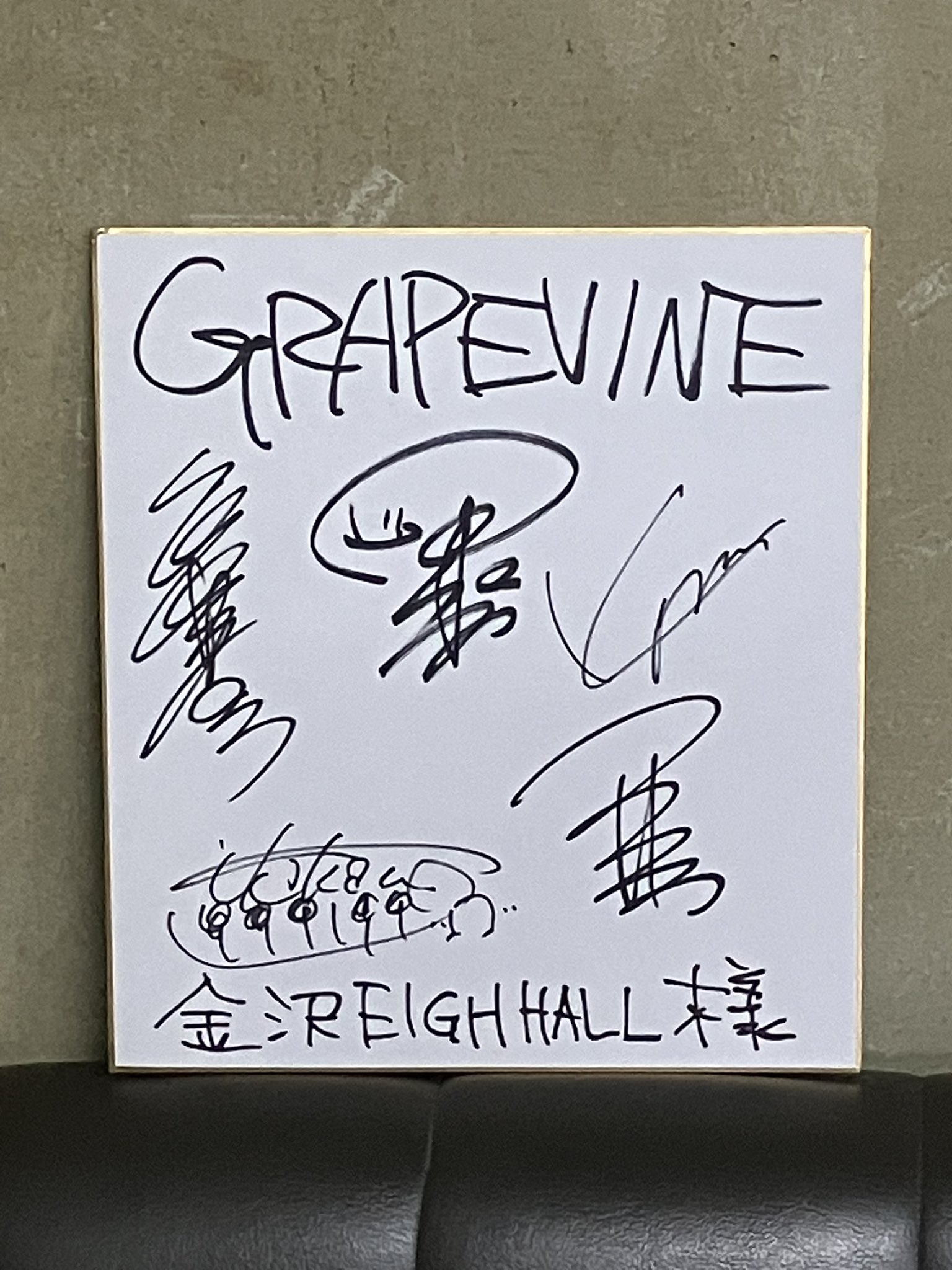 金沢EIGHT HALL on X: 