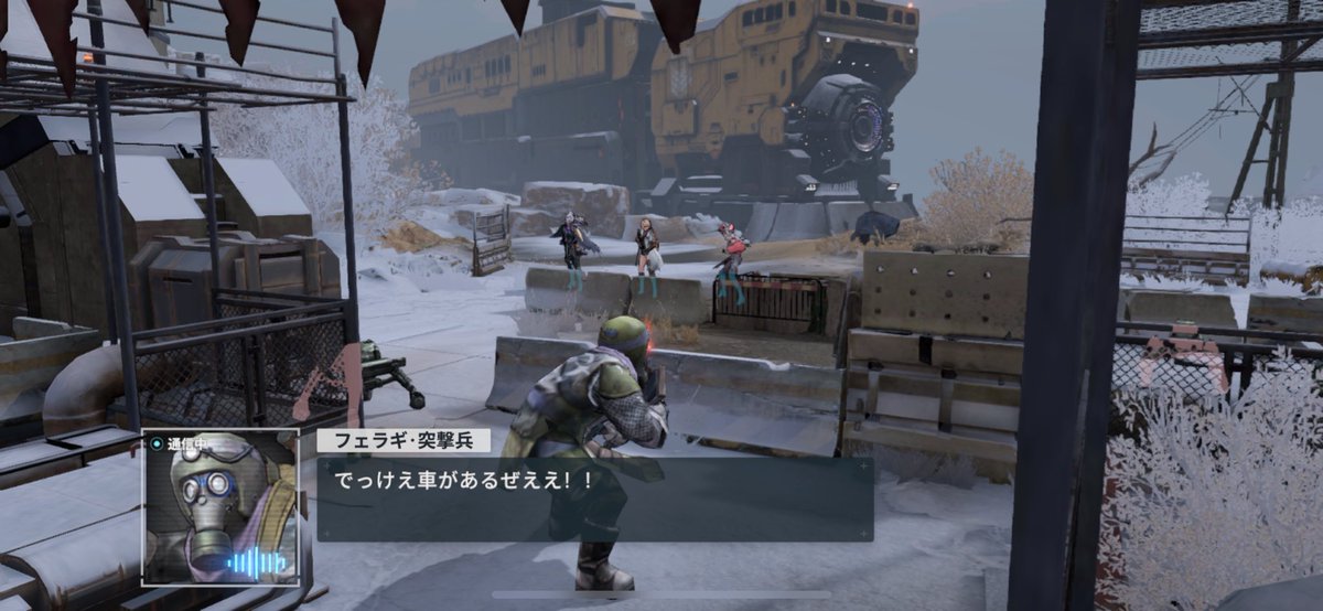 #ドールズフロントライン2  #ドールズフロントライン2エクシリウム  #ドルフロ2 
見たことある語録だ！