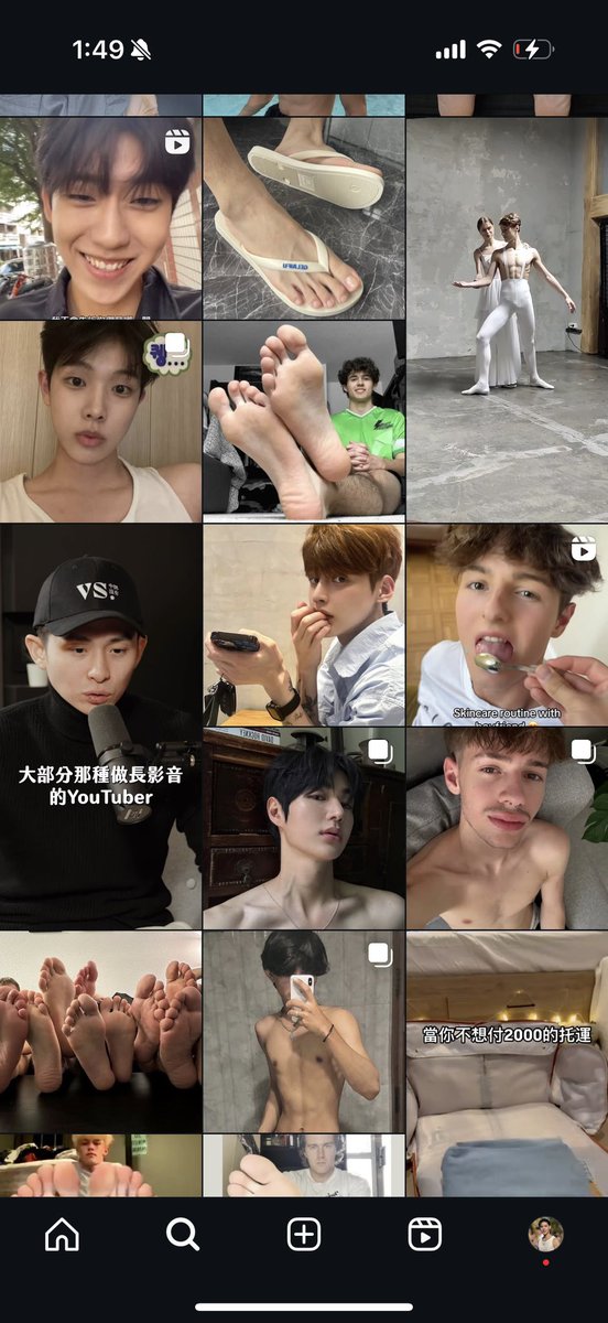 IG探索頁面暴露我的癖好
Instagram Explore page exposed my fetish.