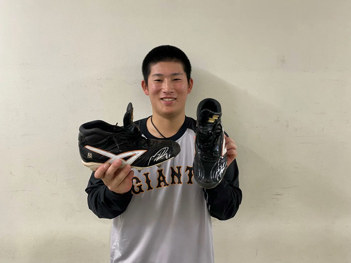 your_shoes」 チャリティーオークション3選手が出品 ＼ 読売巨人軍の