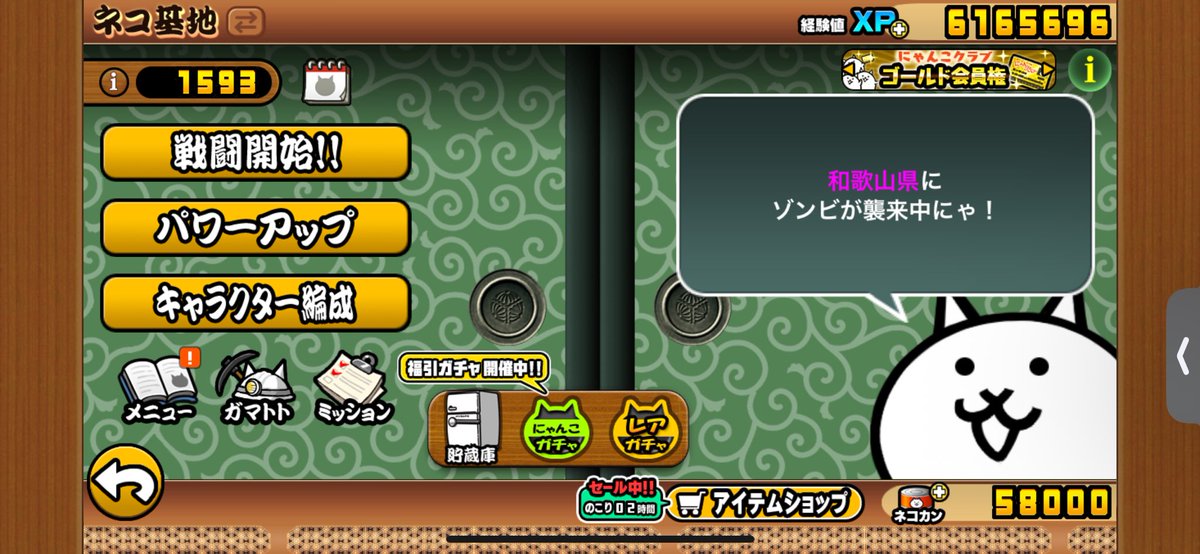 るーきー (@9lx_y) on Twitter photo #ぽっぽの代行実績
本垢これのみ→ <a href="/isvekdn/">ポッポにゃんこ大戦争チート代行実績50以上業界最安値手のだし安い値段設定‼️</a>
任務内容↓
猫缶
感想↓
詐欺🍐、対応神
写真↓
#にゃんこ大戦争
#にゃんこ大戦争代行
#にゃんこ代行 #ぽっぽの代行実績
本垢これのみ→ <a href="/isvekdn/">ポッポにゃんこ大戦争チート代行実績50以上業界最安値手のだし安い値段設定‼️</a>
任務内容↓
猫缶
感想↓
詐欺🍐、対応神
写真↓
#にゃんこ大戦争
#にゃんこ大戦争代行
#にゃんこ代行