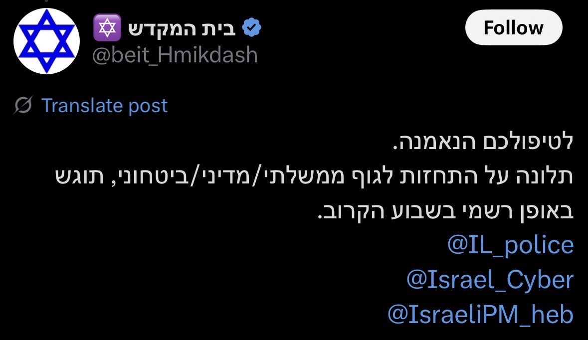 Intelgap's tweet image. This account is one of the dumbest accounts i've ever seen here.🤣