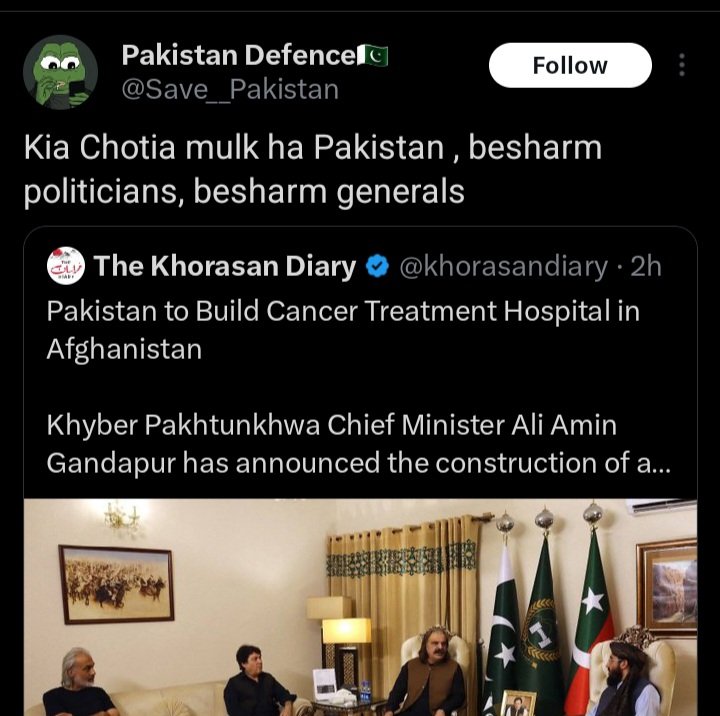 It's reached a point where these Israeli and Indian jerks are abusing Pakistan openly, calling it names like "chutya" or "filthy."" Are these people even Pakistani? No patriotic Pakistani would trash their own country like that. Israeli puppies!

<a href="/MarkhorTweets/">MARKHOR 𓄅</a> <a href="/OfficialDGISPR/">DG ISPR</a>