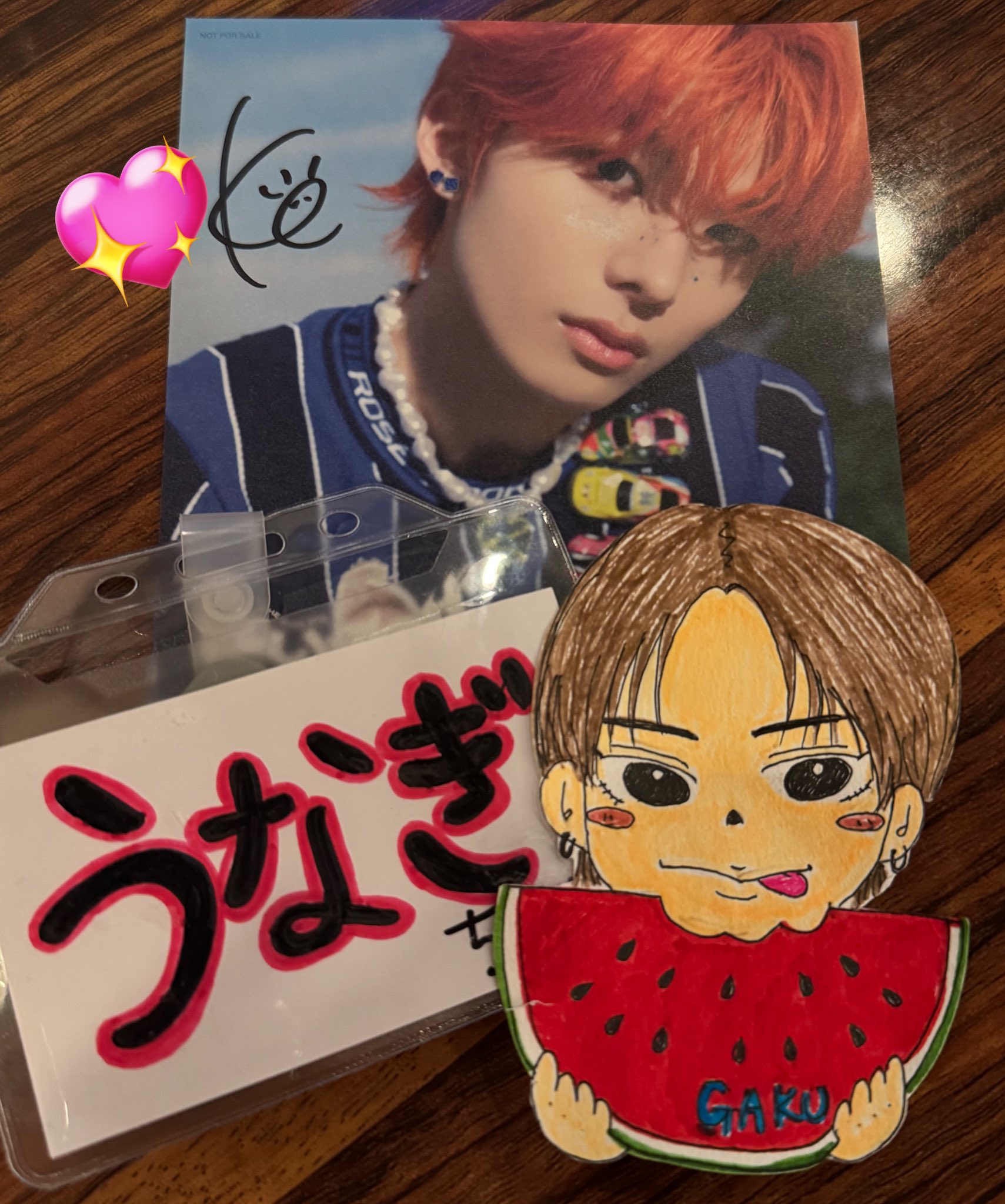 キョウチャン様♡ありがとうございます♡ 💙うなぎちゃん💍 on X: 