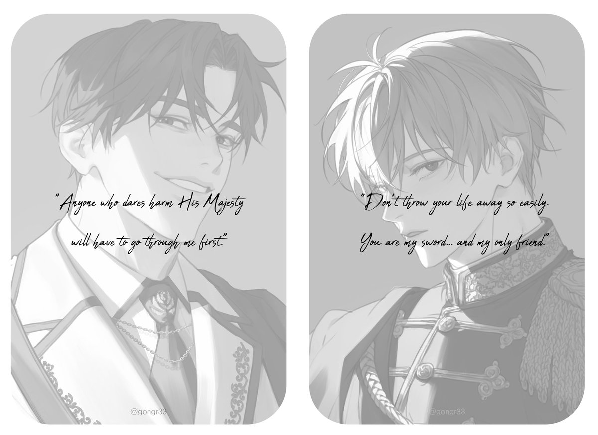 호위기사와 황태자  (로판ver)
#데못죽 #큰문