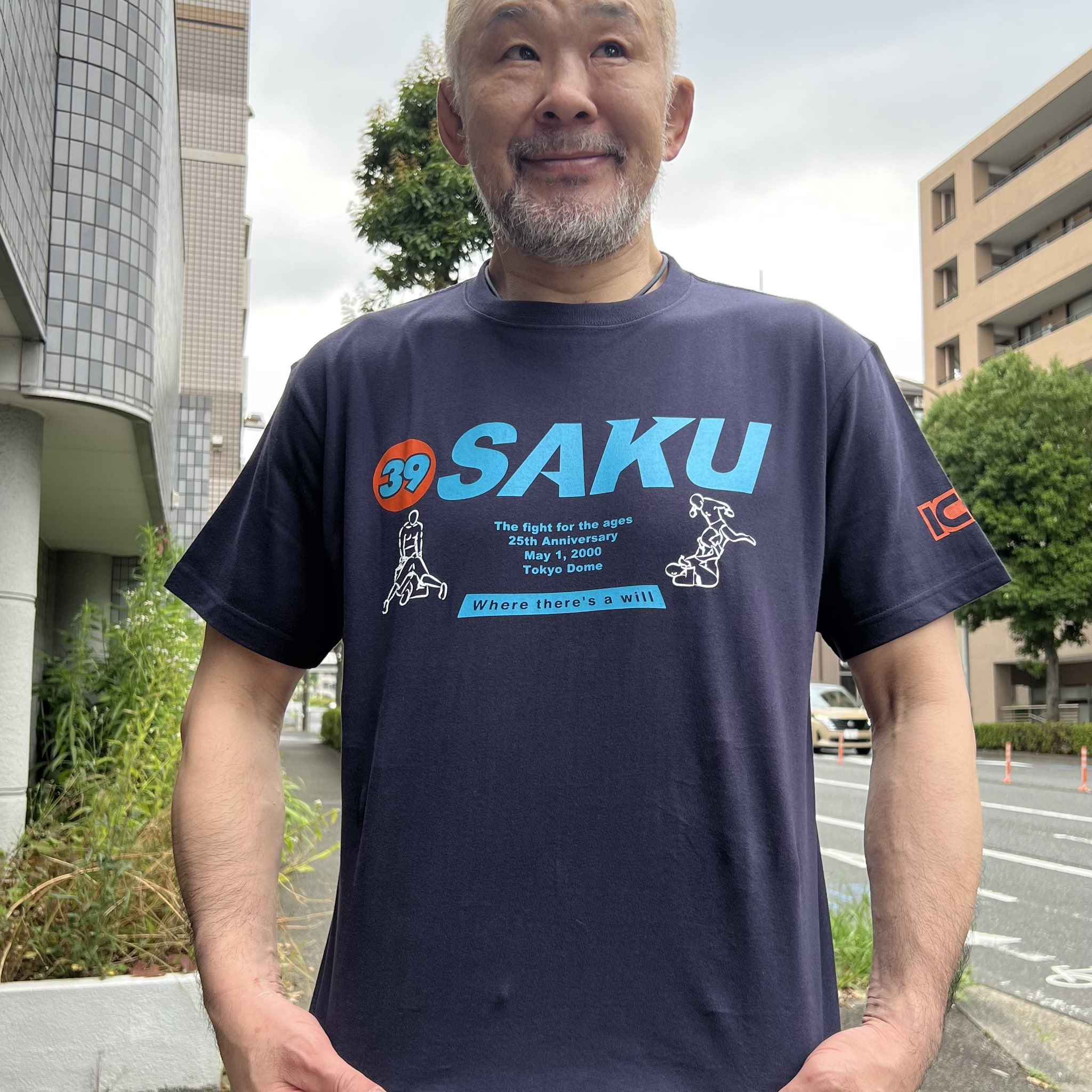 UFC ホイス・グレイシー アクションフィギュア 絶版商品 格闘技 RIZIN Amazon | UFC アクションフィギュア デラックス ホイス