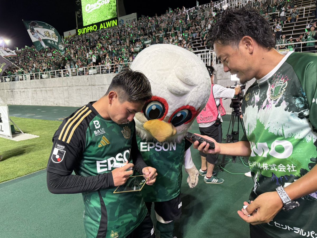 山雅セット 6/1(日)松本山雅FC戦】ホーム戦情報（2025八戸三社大祭山車