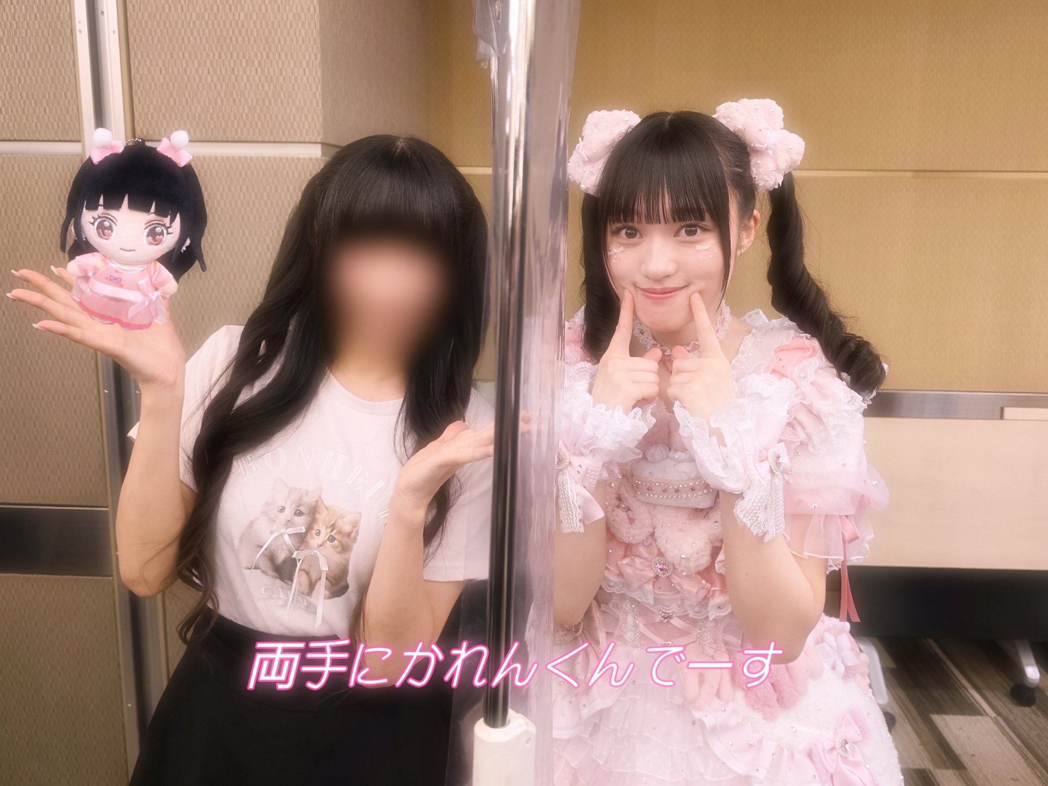 玲様♡ありがとうございます♡ みっちゃん on X: 