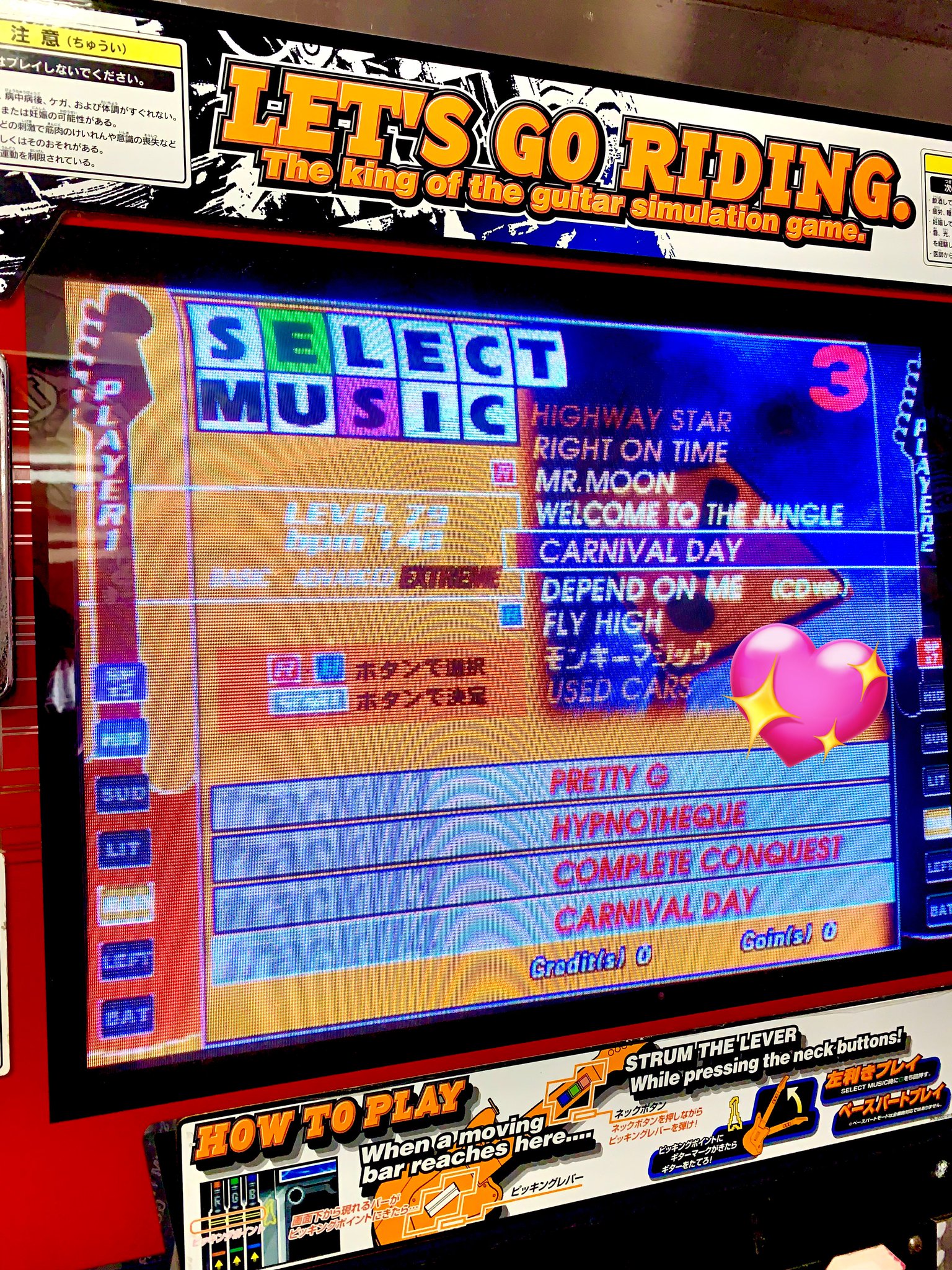 甘い暴力 音源CD5枚セット(バラ売り相談可 甘い暴力 音源CD5枚セット(バラ売り相談可