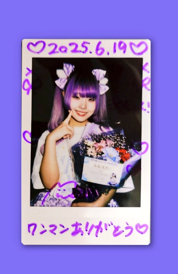 花丸ぺこ デビューライブ チェキ 花丸ペコ | TikTok