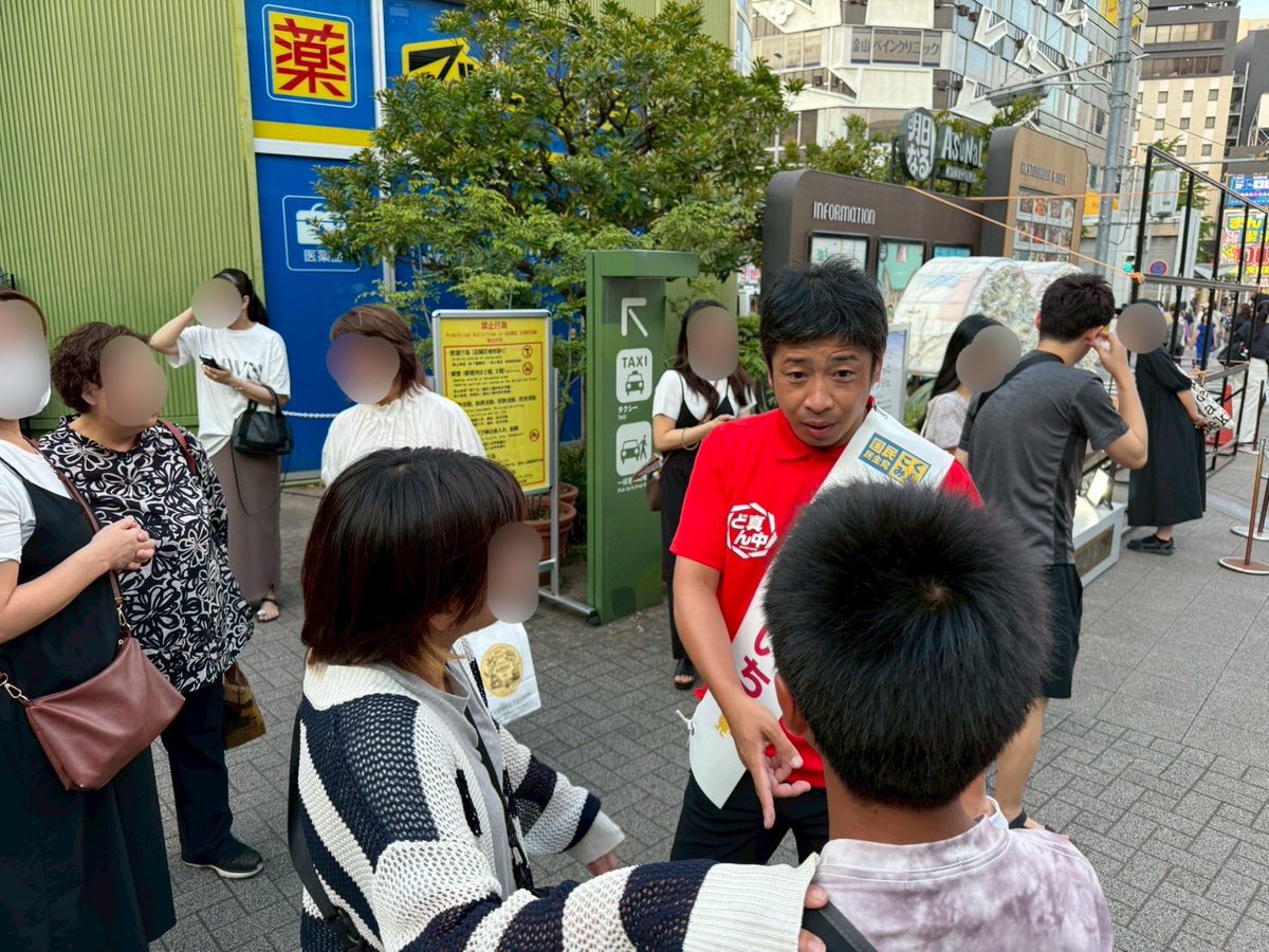 Image for the Tweet beginning: 午後は刈谷駅、金山駅、名古屋駅へ。

演説を聞いてくださる方が
日に日に増え、大変嬉しく思います。

少しでも多くの方に私の訴えや思いを伝えるため、できるだけ多くの場所、できるだけ多くの方とお話しできるよう
頑張ってまいります🔥

#水野こういち #国民民主党 #愛知県選挙区… 