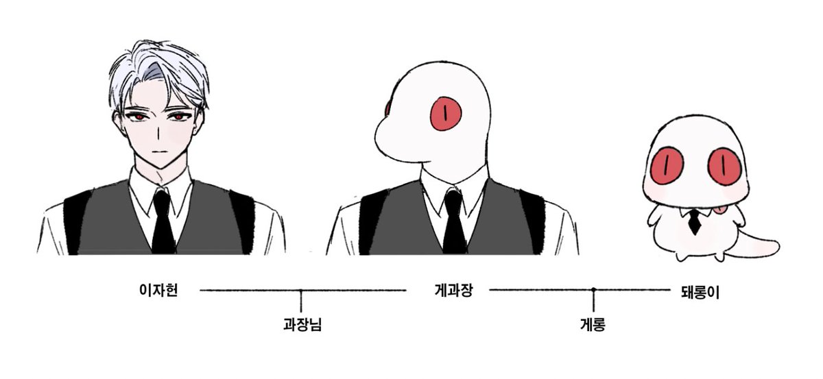 이런 느낌으로 부름