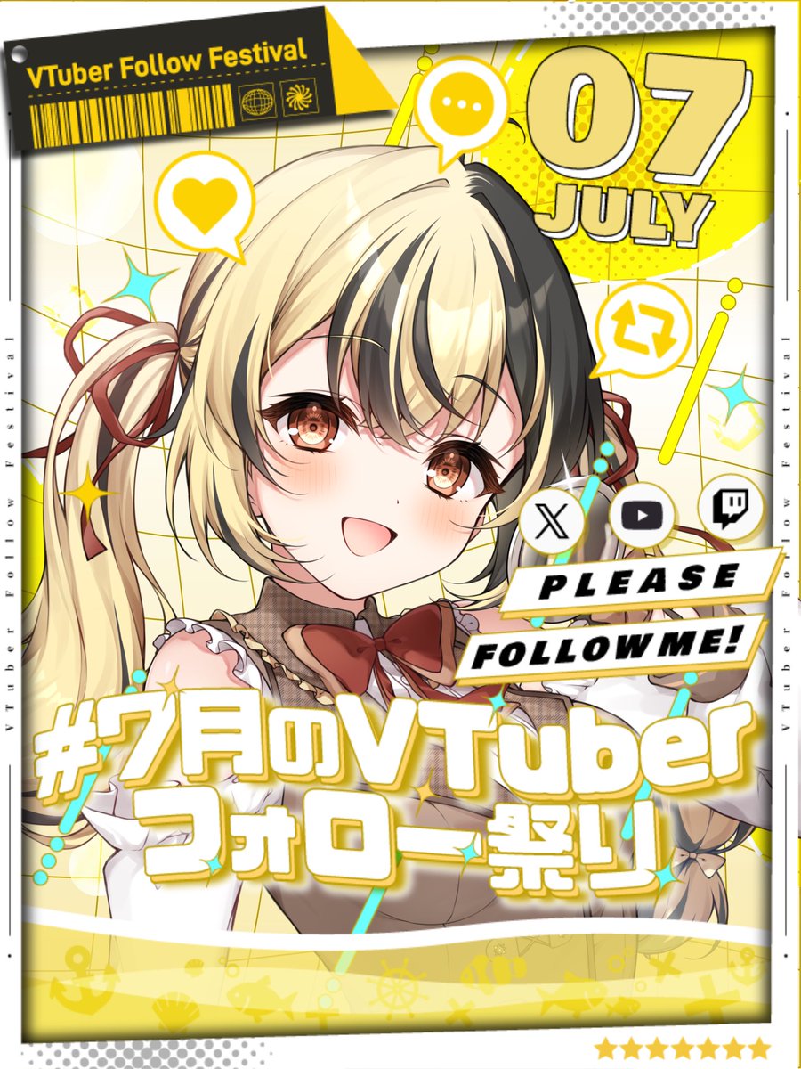 ✎ ̼ #7月のVTuberフォロー祭り 

最近はバーチャルツイッタラーと化してるけど配信するのだって大好き🫶
Vtuber名乗れるようにもっとたくさん配信頑張ります💪

ビジュは世界一❣️
誰かの琴線に刺さるといいな😉💝

Youtube
youtube.com/@watoxwhat

#広がれ個人VTuberの輪