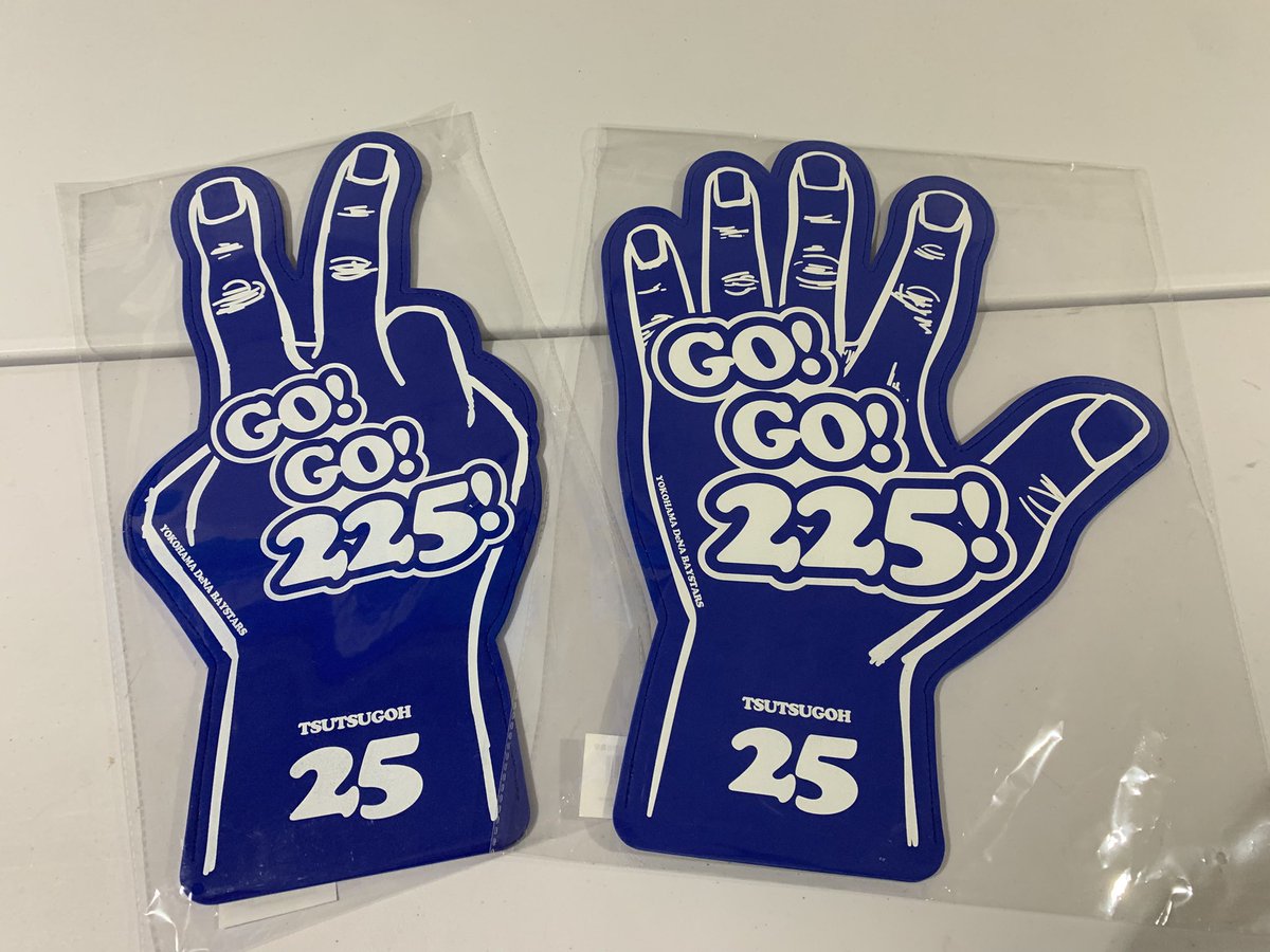 ナオさん専用 ナオさん専用