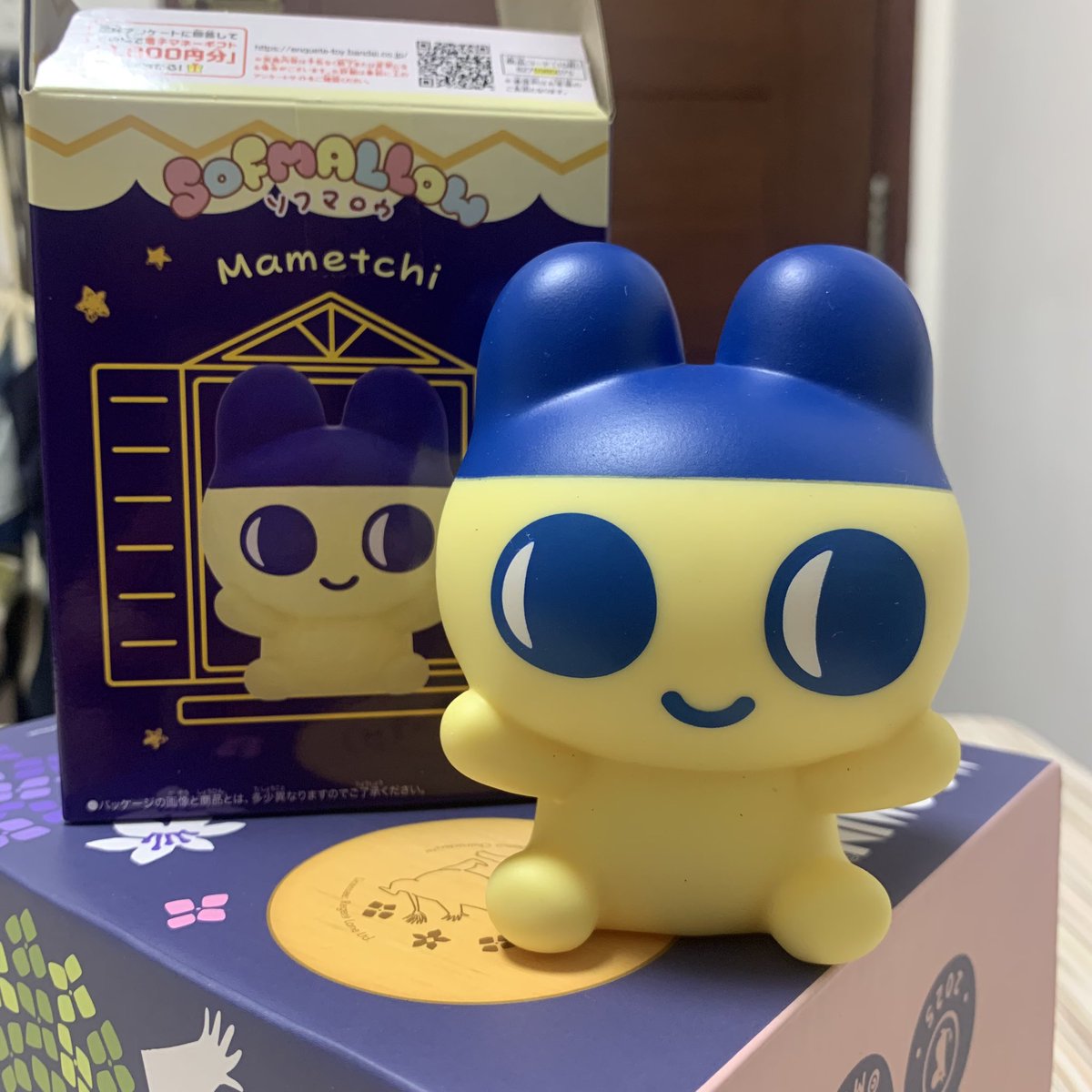 ポメ様♡ ポメ様♡