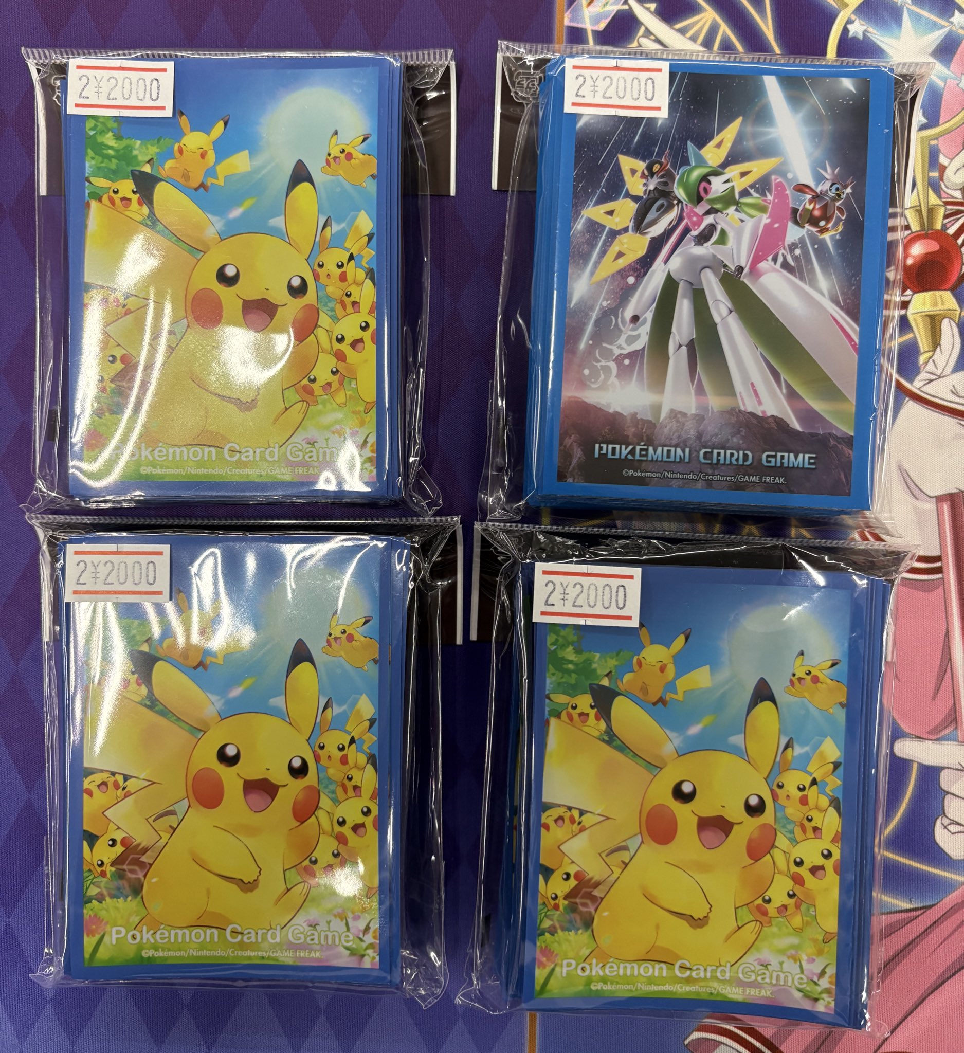 ポケモン　スリーブ　まとめ売り　16個 スリーブまとめ売り