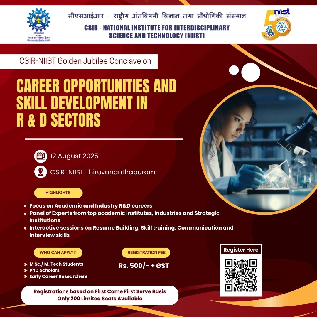 CSIR.NIIST (@csir_niist) on Twitter photo Kickstart Your R&D Journey!
Join us at the CSIR-NIIST Golden Jubilee Conclave #CareersinR&D #ScienceForYouth #ResearchCareers #SkillDevelopment #STEMOpportunities <a href="/CSIR_IND/">CSIR, India</a> <a href="/CsirSkill/">CSIR Integrated Skill Initiative (Official)</a> <a href="/CsirJigyasa/">CSIRJIGYASA</a> <a href="/DrJitendraSingh/">Dr Jitendra Singh</a> Kickstart Your R&D Journey!
Join us at the CSIR-NIIST Golden Jubilee Conclave #CareersinR&D #ScienceForYouth #ResearchCareers #SkillDevelopment #STEMOpportunities <a href="/CSIR_IND/">CSIR, India</a> <a href="/CsirSkill/">CSIR Integrated Skill Initiative (Official)</a> <a href="/CsirJigyasa/">CSIRJIGYASA</a> <a href="/DrJitendraSingh/">Dr Jitendra Singh</a>