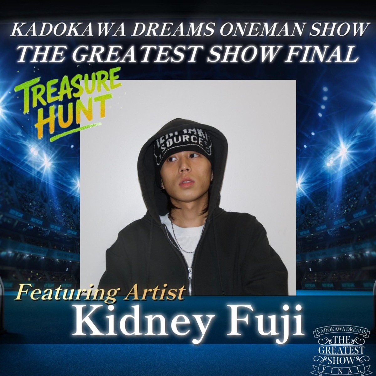 KADOKAWA DREAMS(カドカワドリームズ) tweet media