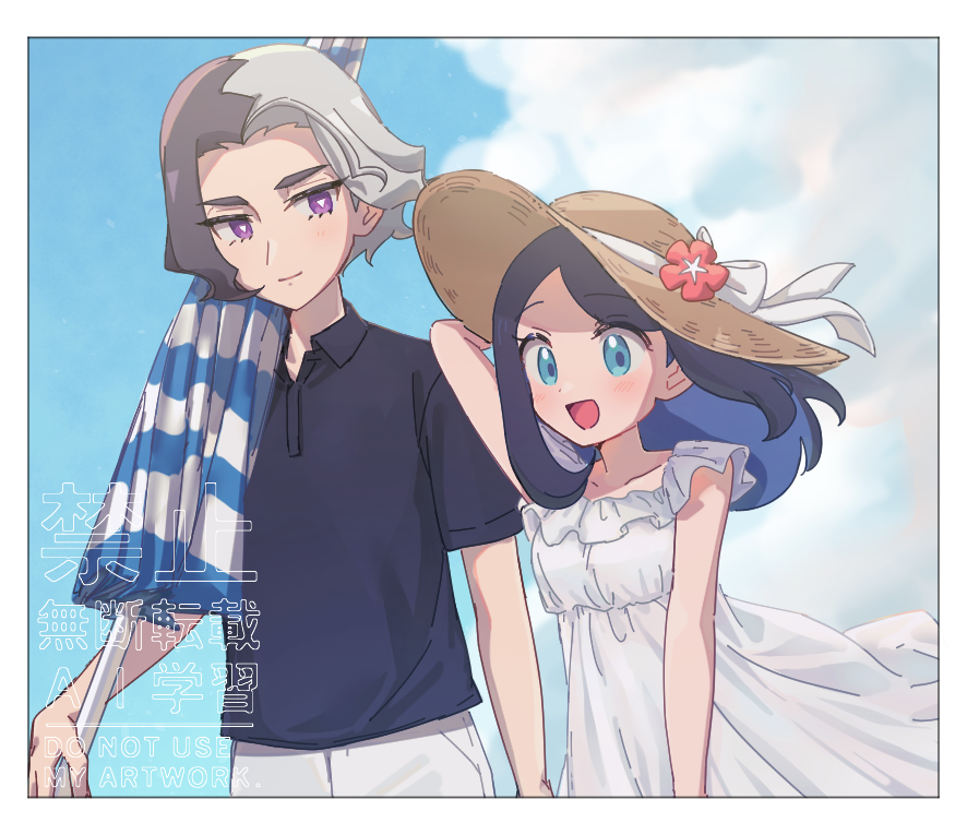 tmot_f's tweet photo. 夏ｱﾒﾘｺ🏖️ https://t.co/9jJWGUJneC