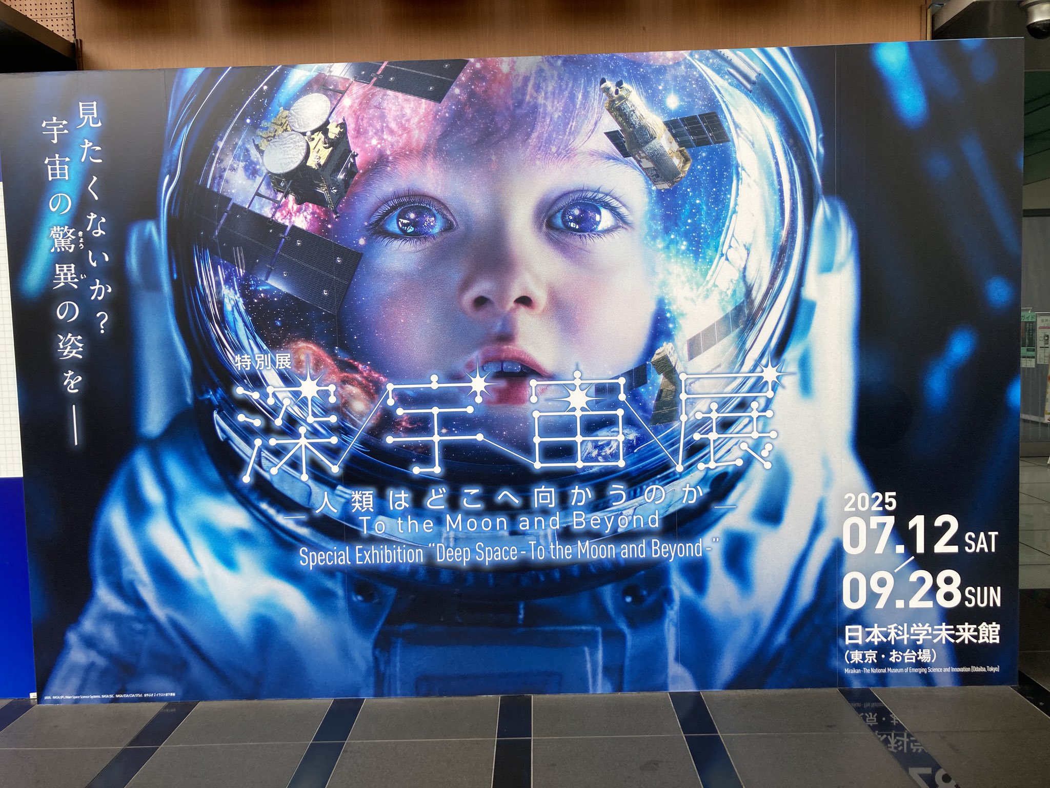 遥かな未来のスケール変形自在宇宙船 Amazon.co.jp: 18000 バトル7 3Dプリント 未塗装 バトル級可変