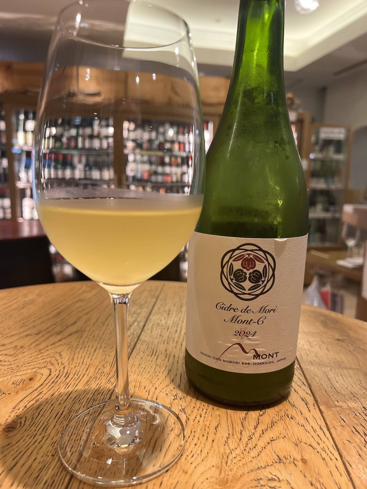 【2本セット】Domaine Mont Mont-C 2024 ドメーヌモン 2本セット】Domaine Mont Mont-C 2024 ドメーヌモン - メルカリ