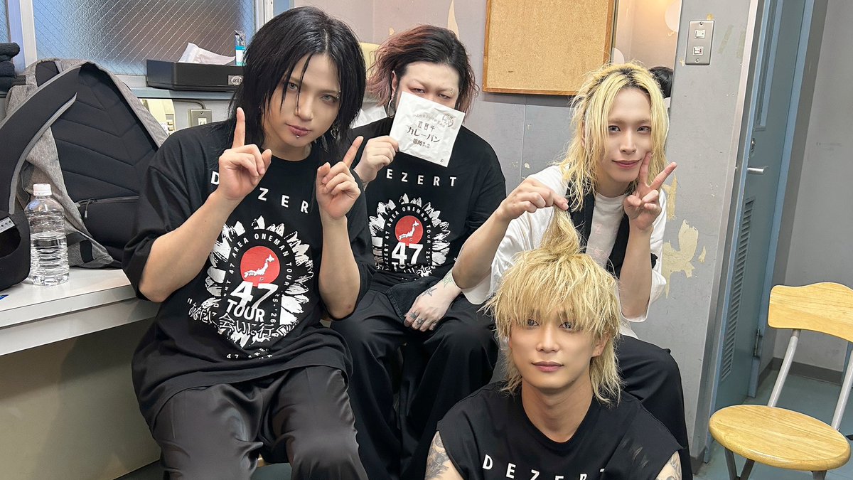 DEZERT Tシャツ バンド LIVE イベント DEZERT SORA 47ツアー中！03.20 幕張メッセワンマン