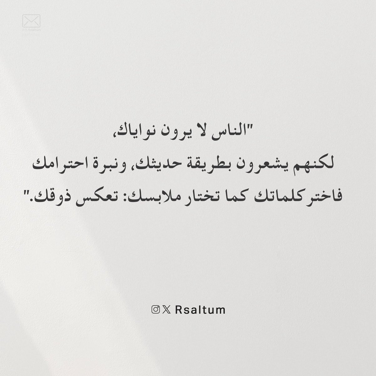 rsaltum's tweet photo. https://t.co/QM050EB5B3