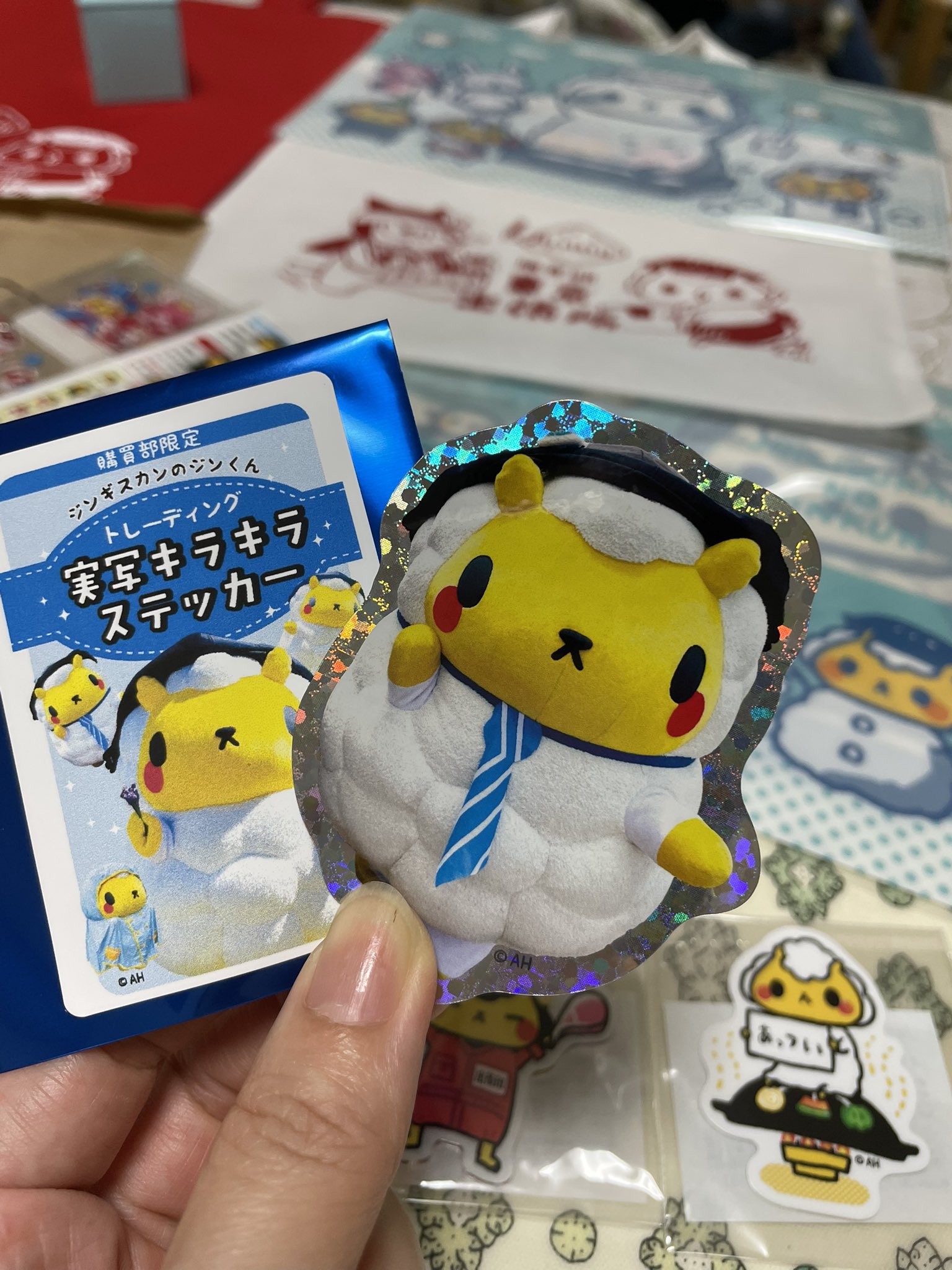 あーちゃんページ あーちゃん🍒 on X: 