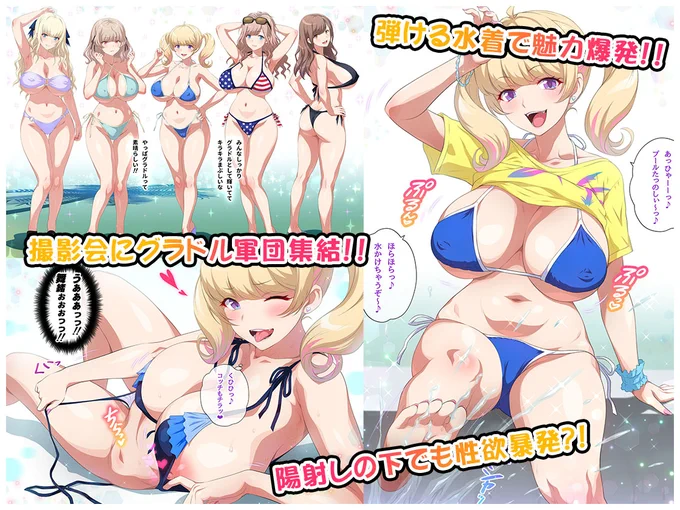 サンプル07 