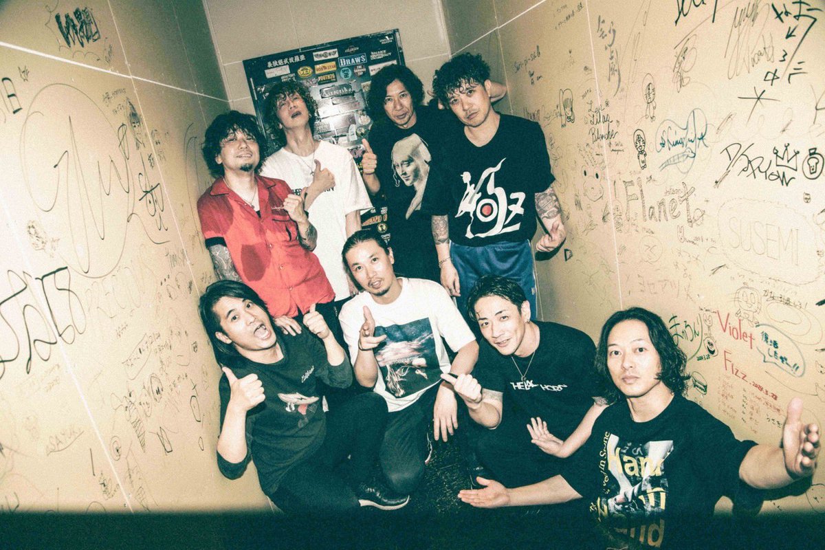 THE BACK HORN (@thebackhornnews) on Twitter photo 「Nothingʼs Carved In Stone
"Hand In Hand Tour 2025"」
📅2025.7.12 sat
📍⻑野 CLUB JUNK BOX
<a href="/NCIS_BANDS/">Nothing's Carved In Stone</a>
#THEBACKHORN #バックホーン #バクホン 「Nothingʼs Carved In Stone
"Hand In Hand Tour 2025"」
📅2025.7.12 sat
📍⻑野 CLUB JUNK BOX
<a href="/NCIS_BANDS/">Nothing's Carved In Stone</a>
#THEBACKHORN #バックホーン #バクホン