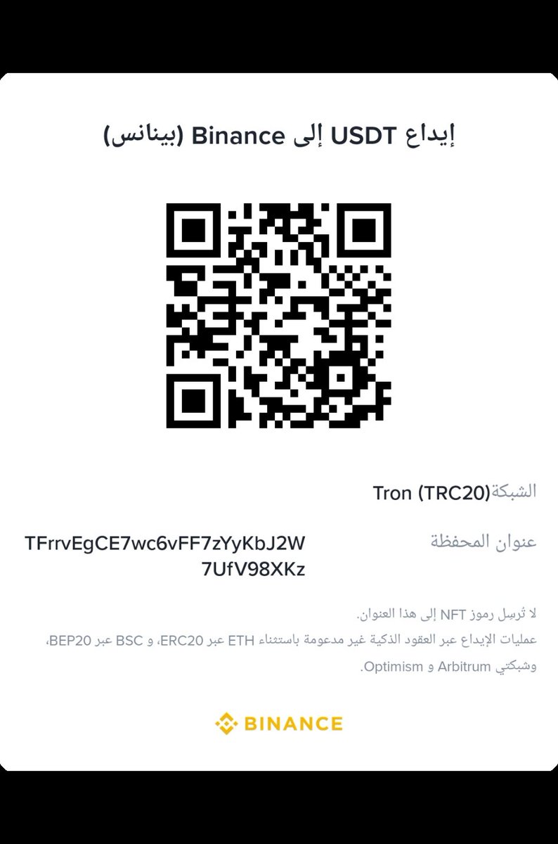 SajaMuammar's tweet image. I am about to give birth and I cannot provide diapers, milk, or even clothes for my baby due to their high prices. I feel dizzy due to a lack of vitamins. I have no food. A pregnant woman cannot find a bite to eat.
#Please_help_me 🙏
chuffed.org/project/138096…