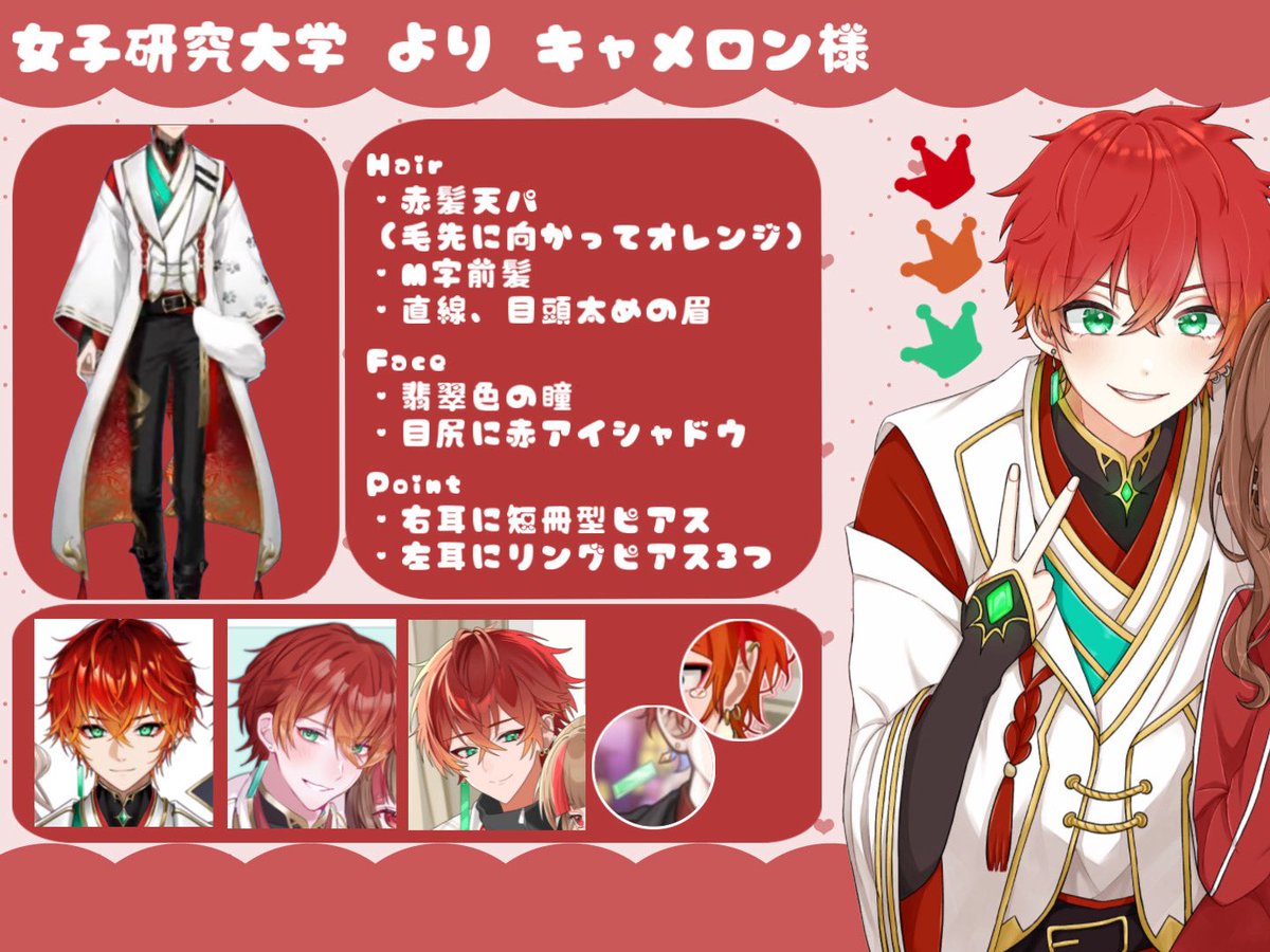 Zz_125_'s tweet photo. @Aragi_irai 参加失礼いたします！
ご縁がありましたらよろしくお願いいたします🙇🏻‍♀️💖 https://t.co/8MkckFzTLK