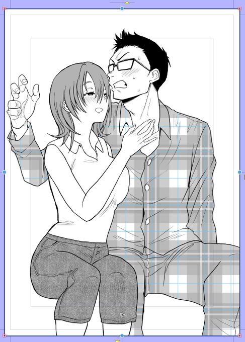 距離感おかしい嫁友ちゃん(*'Д`) 