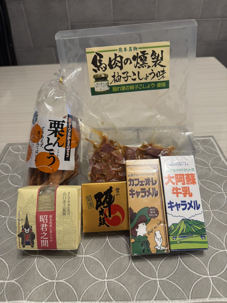 J7hO2s's tweet photo. 楽しい時間はあっという…
お渡し会→#銀座熊本館→浅草
ジューシーだけが心残りだけど、
欲しいもの買えて大満足😊

Style Book …カッコよすぎる…
実物もっとカッコ良すぎた…

#杉本琢弥 
#熊本の彼氏 
#StyleBook  
＠sgmttky_sw https://t.co/As1eXjvoZY